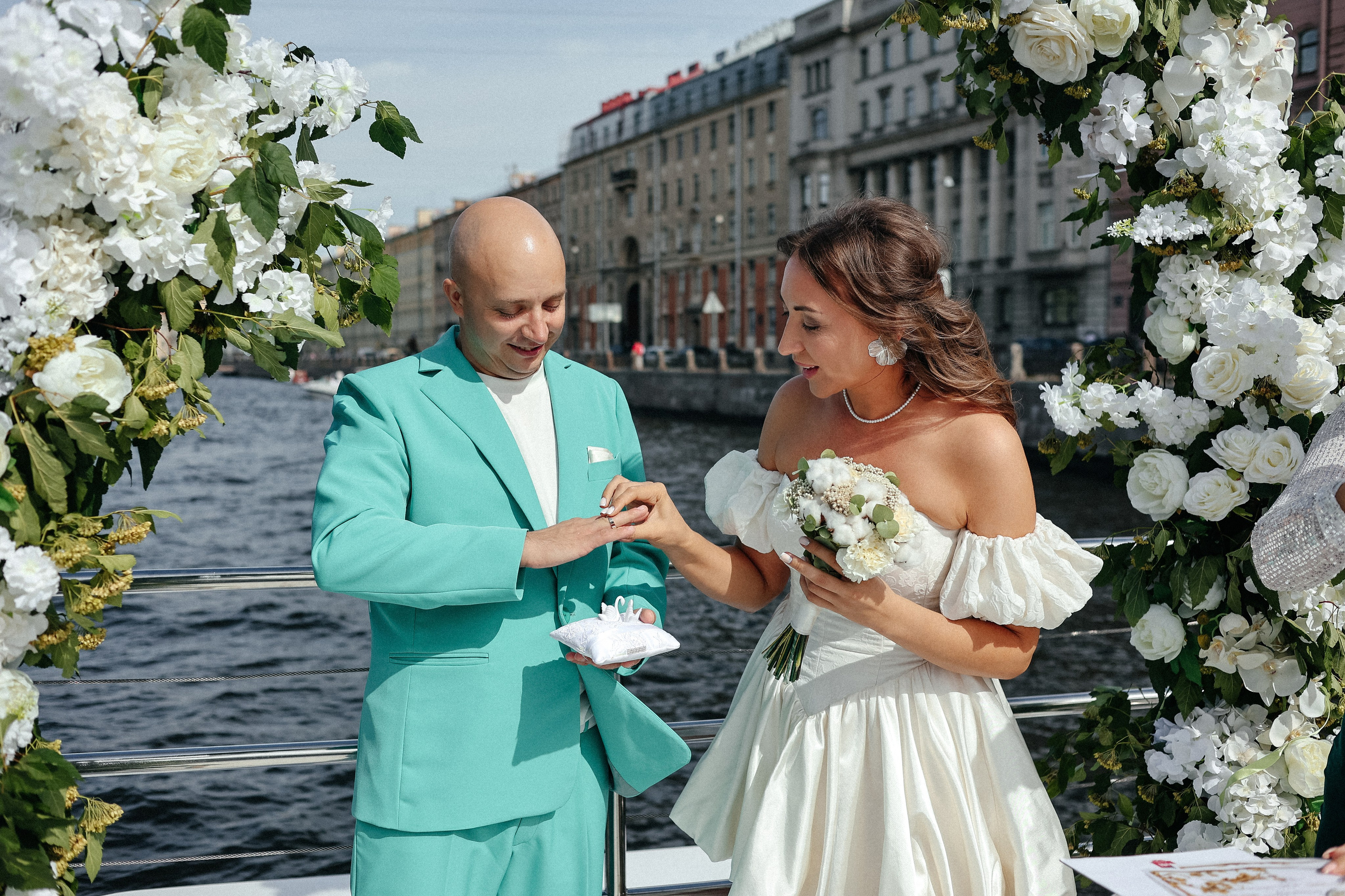 Юлия и Константин (свадьба). Главная