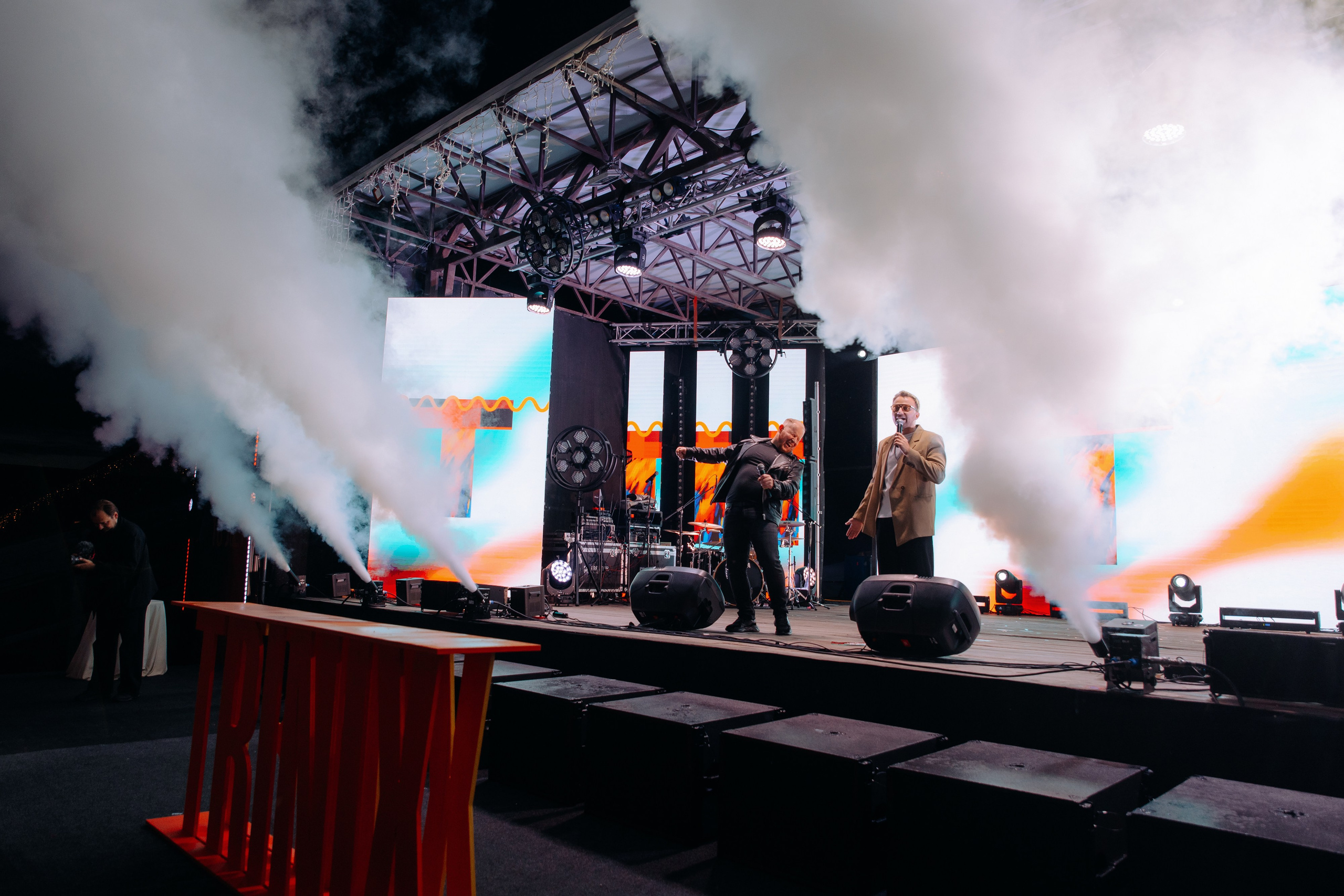 TRINIX 10 лет. Фотосъемка свадебных, семейных и корпоративных мероприятий в Перми