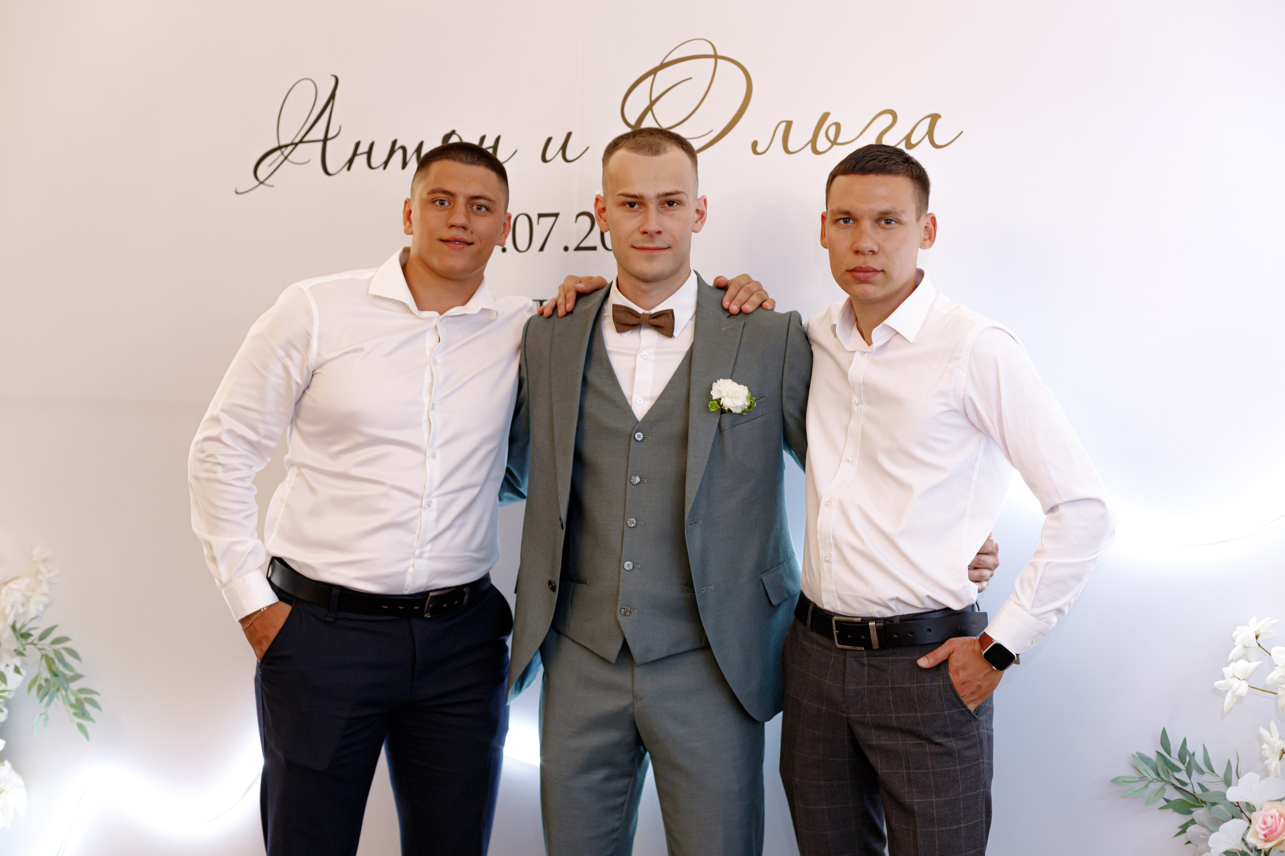 A&O wedding day (1). Photokarish