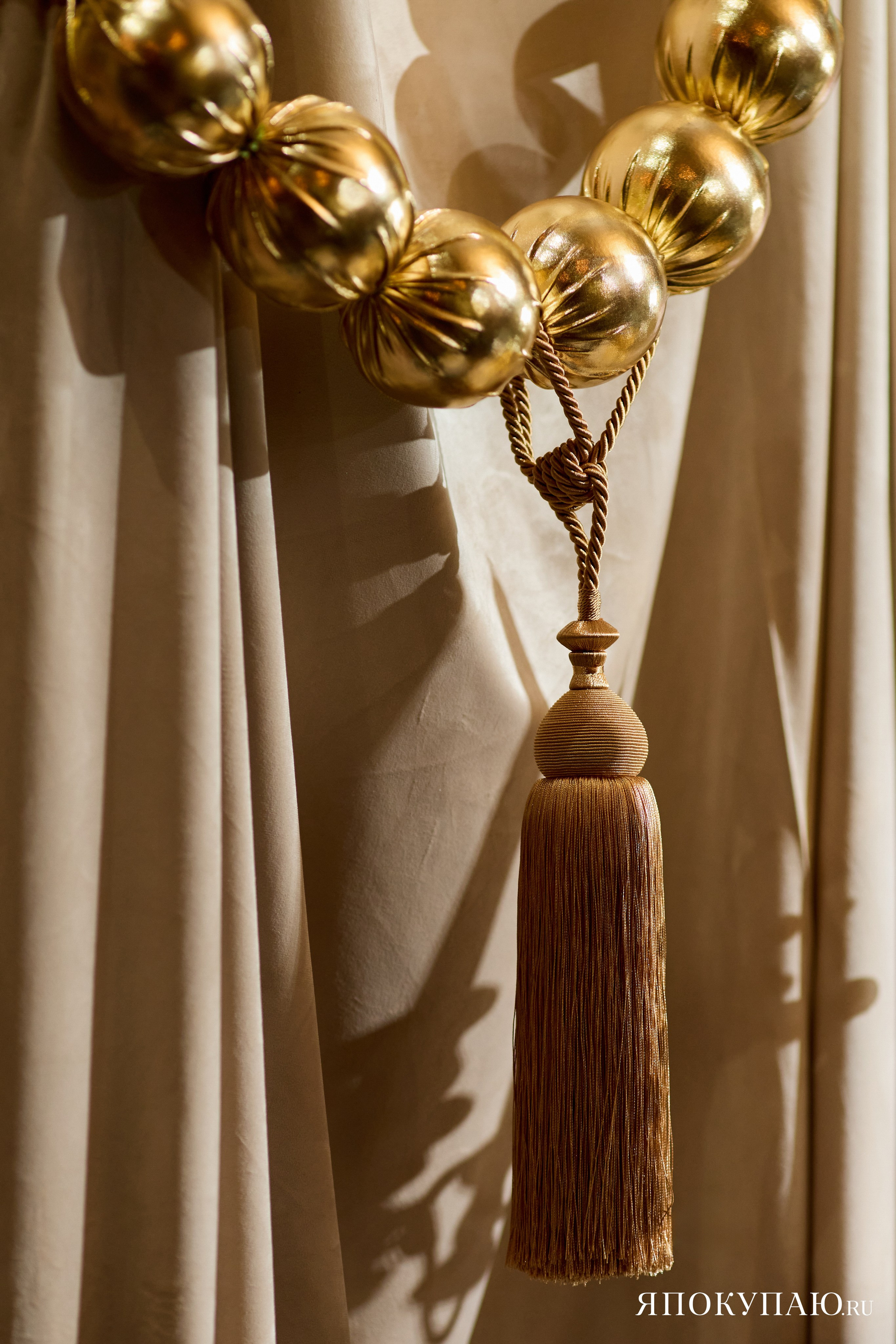 Я ПОКУПАЮ. Фотограф Айвазова Наталья Краснодар