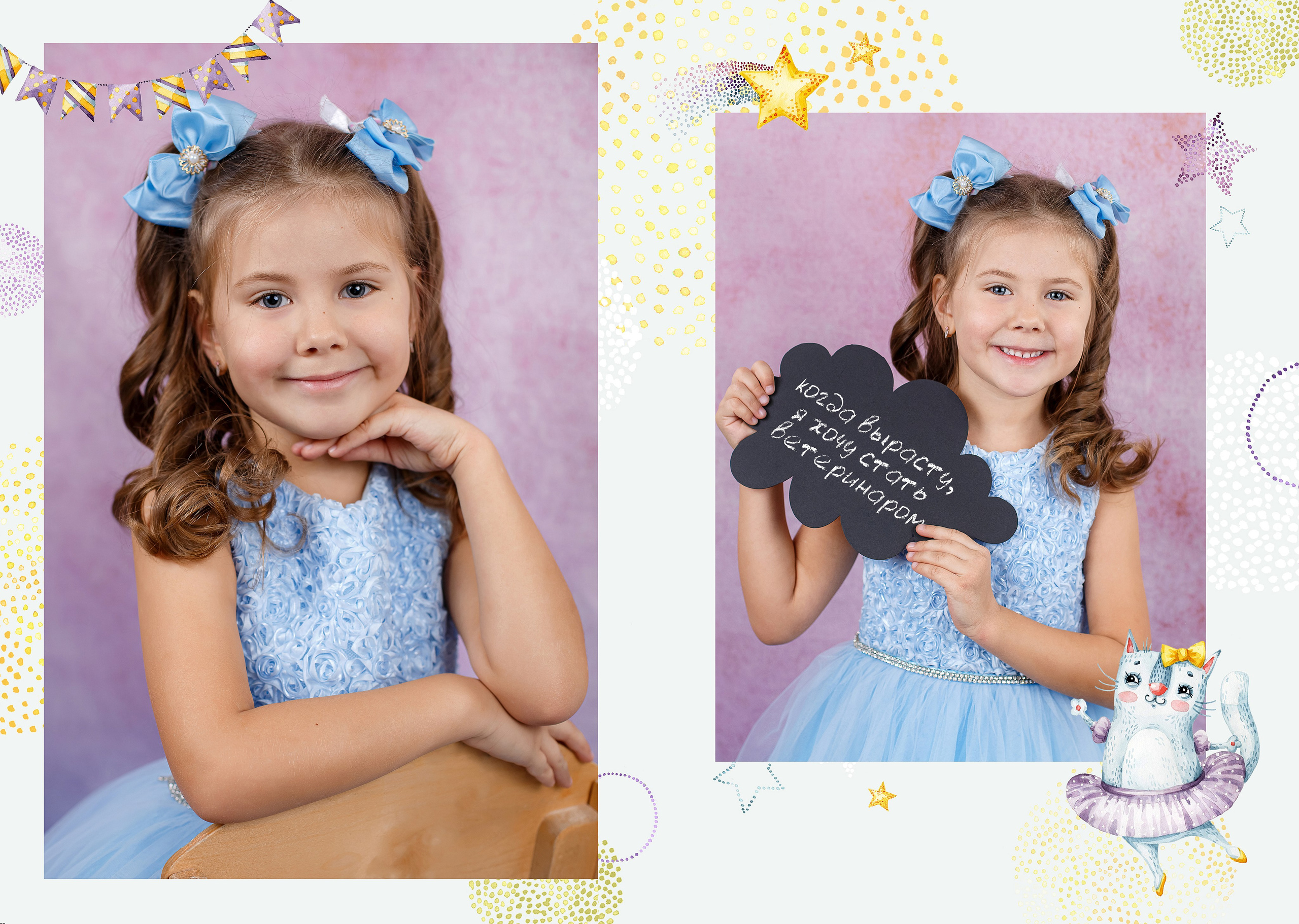 Толстые Котики. Семейный и детский фотограф Комина Елена, Власиха, Одинцово