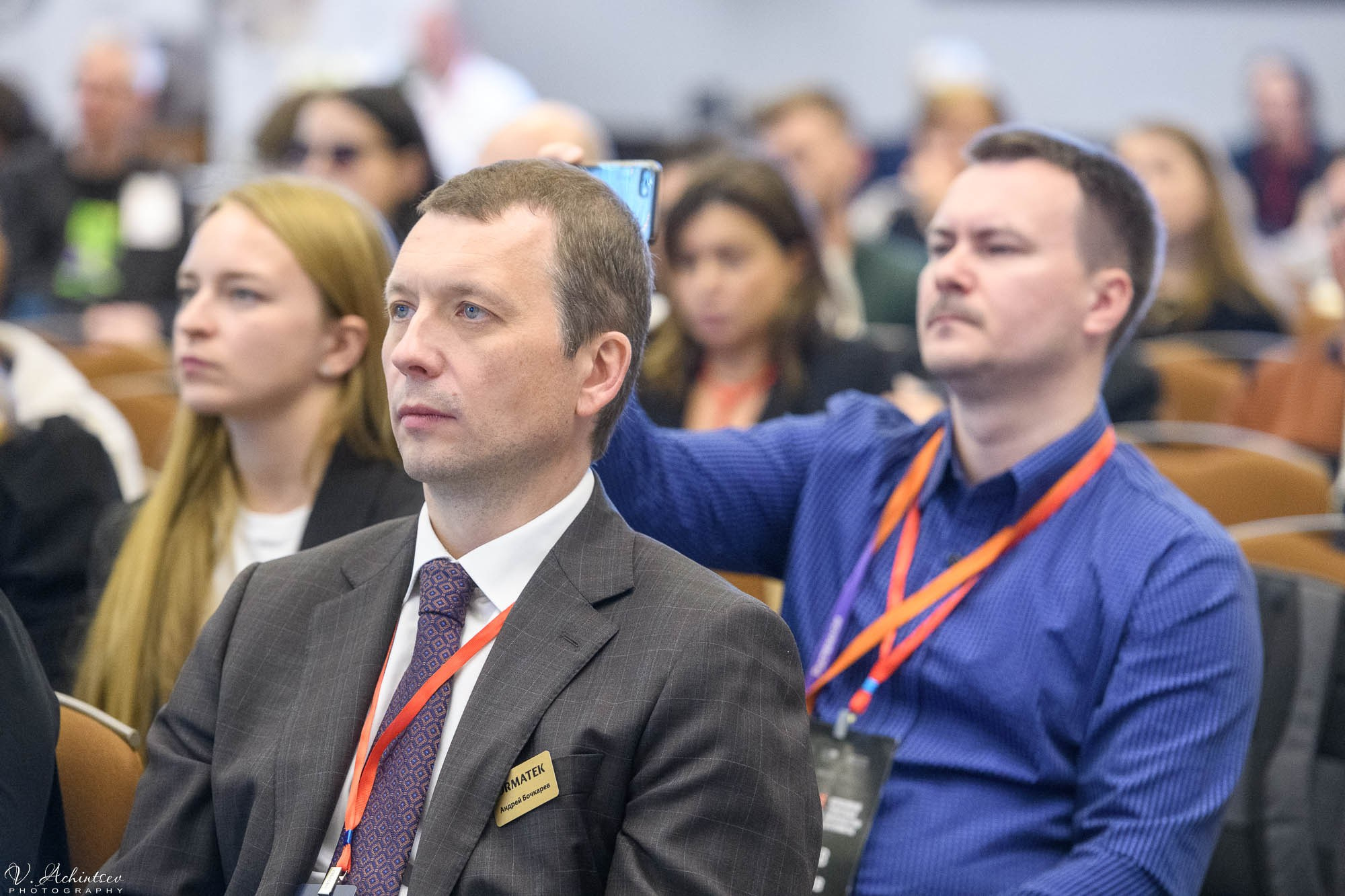 Строительный форум. Фотограф в Сочи Владимир Ачинцев