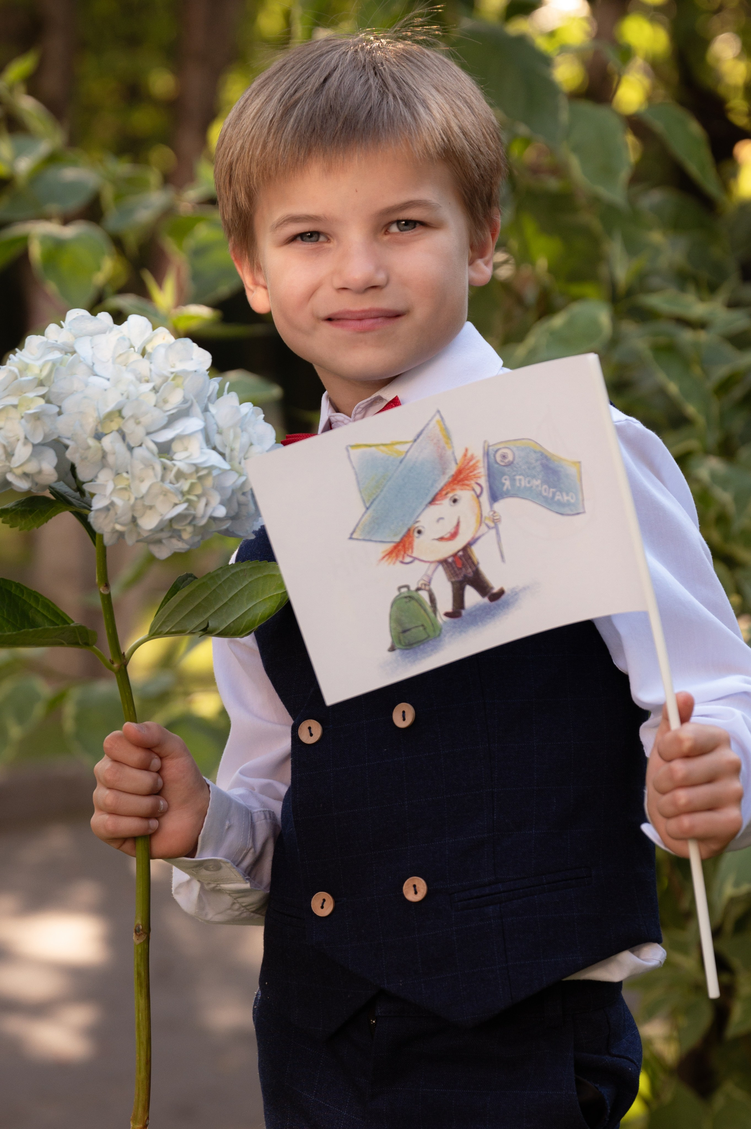 День знаний для 2 класса. Семейный, свадебный и репортажный фотограф в Москве Анастасия Светлова