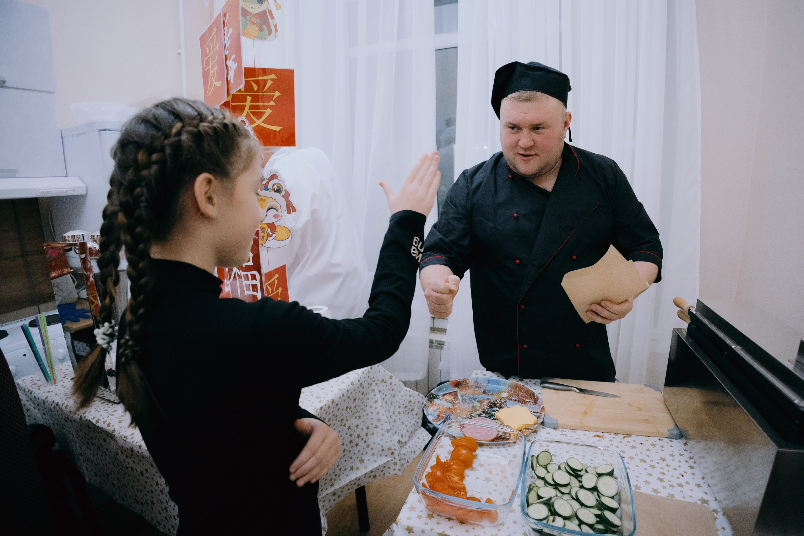 Китайский Новый год в школе-интернате № 5 // 31.01.25. Денис Прохоров Фотограф в г. Магнитогорск