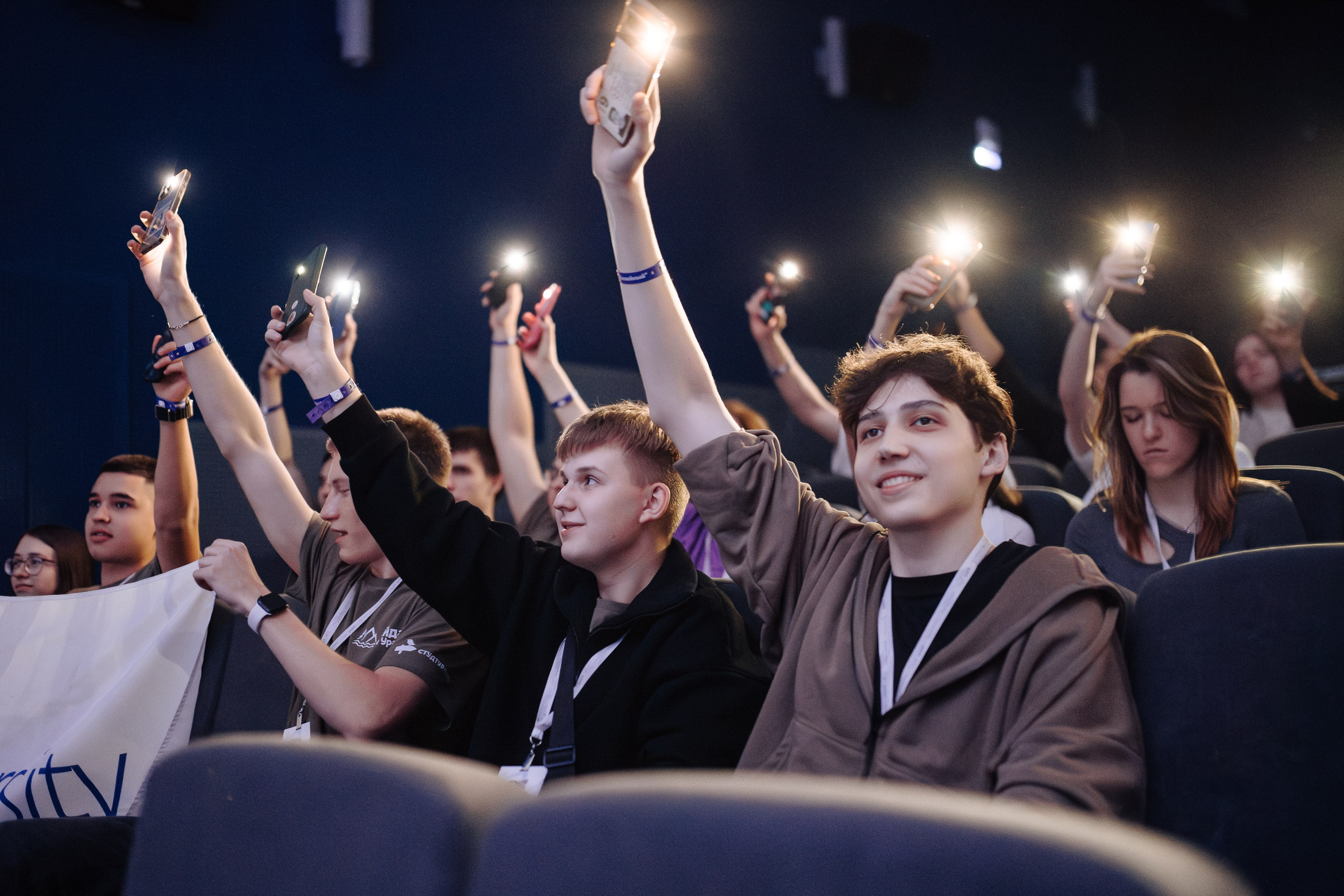 Окружной туристический форум «Айда на Урал» // 24.10 — 27.10.2024. Денис Прохоров Фотограф в г. Магнитогорск