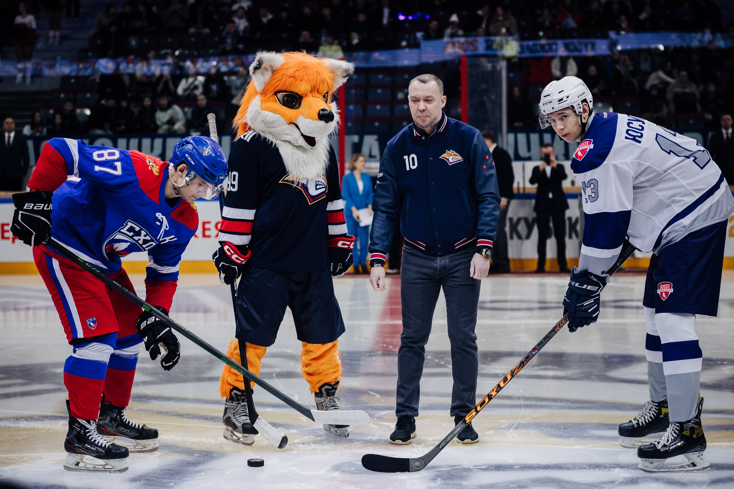 Кубок Поколения // 15.02.25. Денис Прохоров Фотограф в г. Магнитогорск