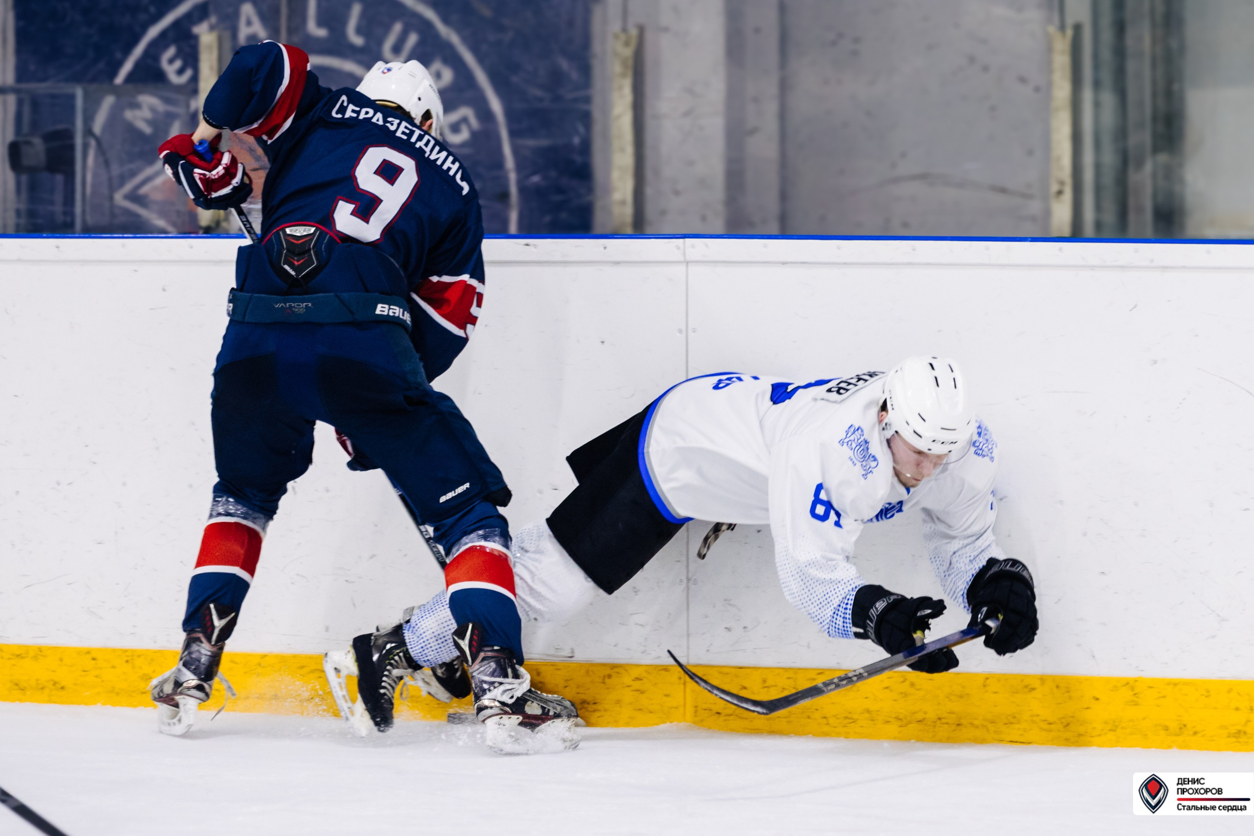 Чемпионат СХЛ // 03.03.24. Денис Прохоров Фотограф в г. Магнитогорск