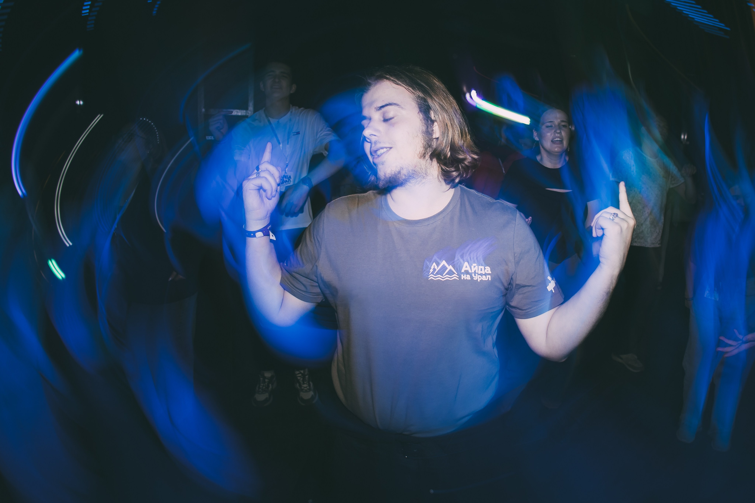 Окружной туристический форум «Айда на Урал» // 24.10 — 27.10.2024. Денис Прохоров Фотограф в г. Магнитогорск