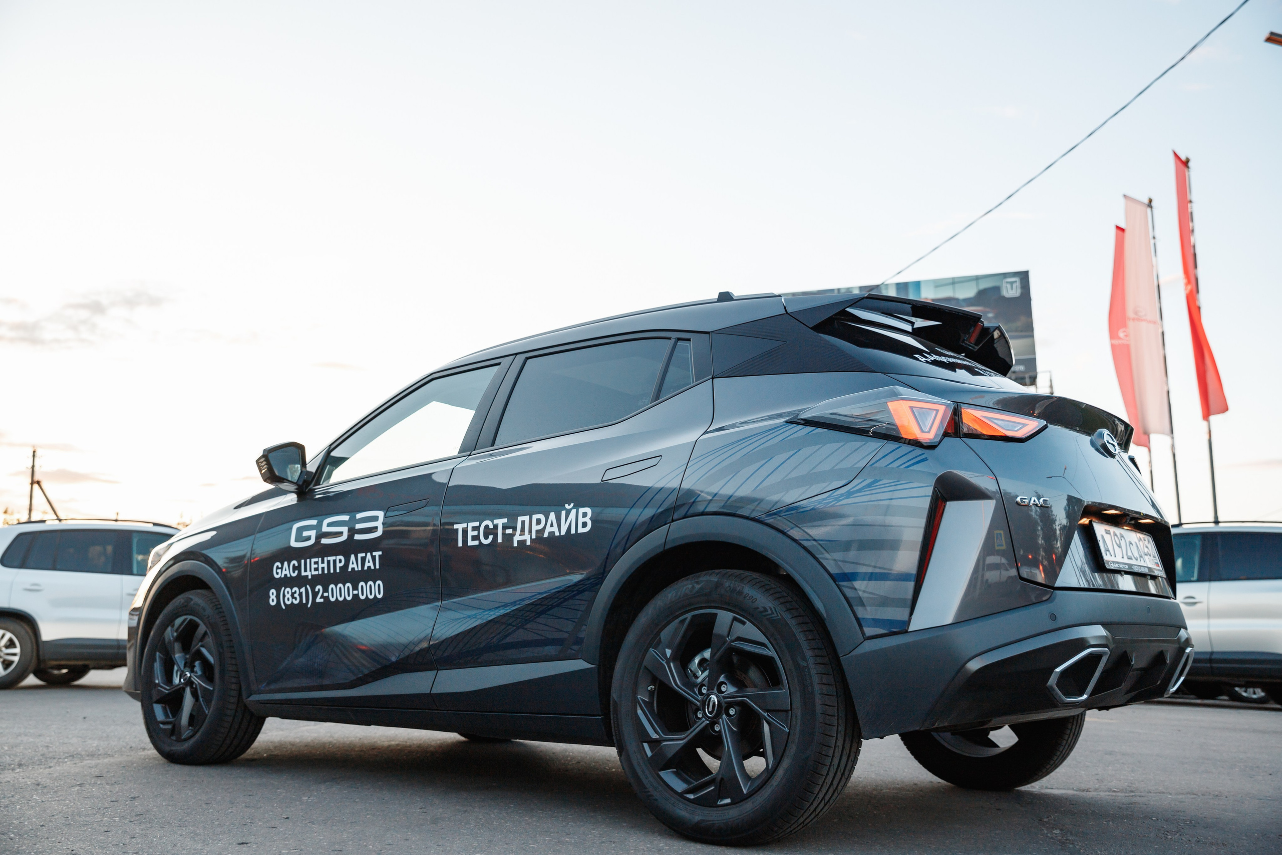 Открытие автосалона GAC. Фотограф Захваткин Роман