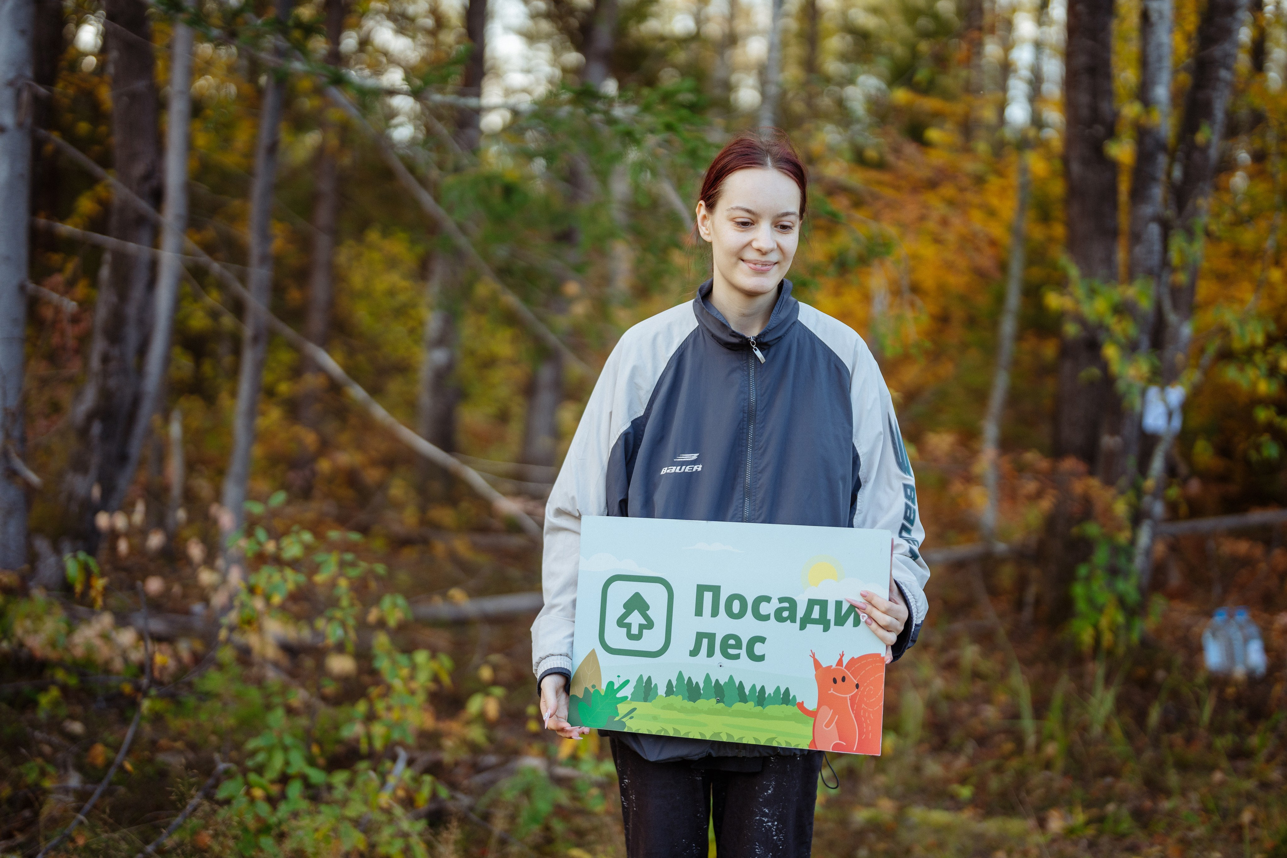 СБЕР · ЭКА · Посадка сеянцев. Владимир Вершинин, тот самый свадебный видеограф