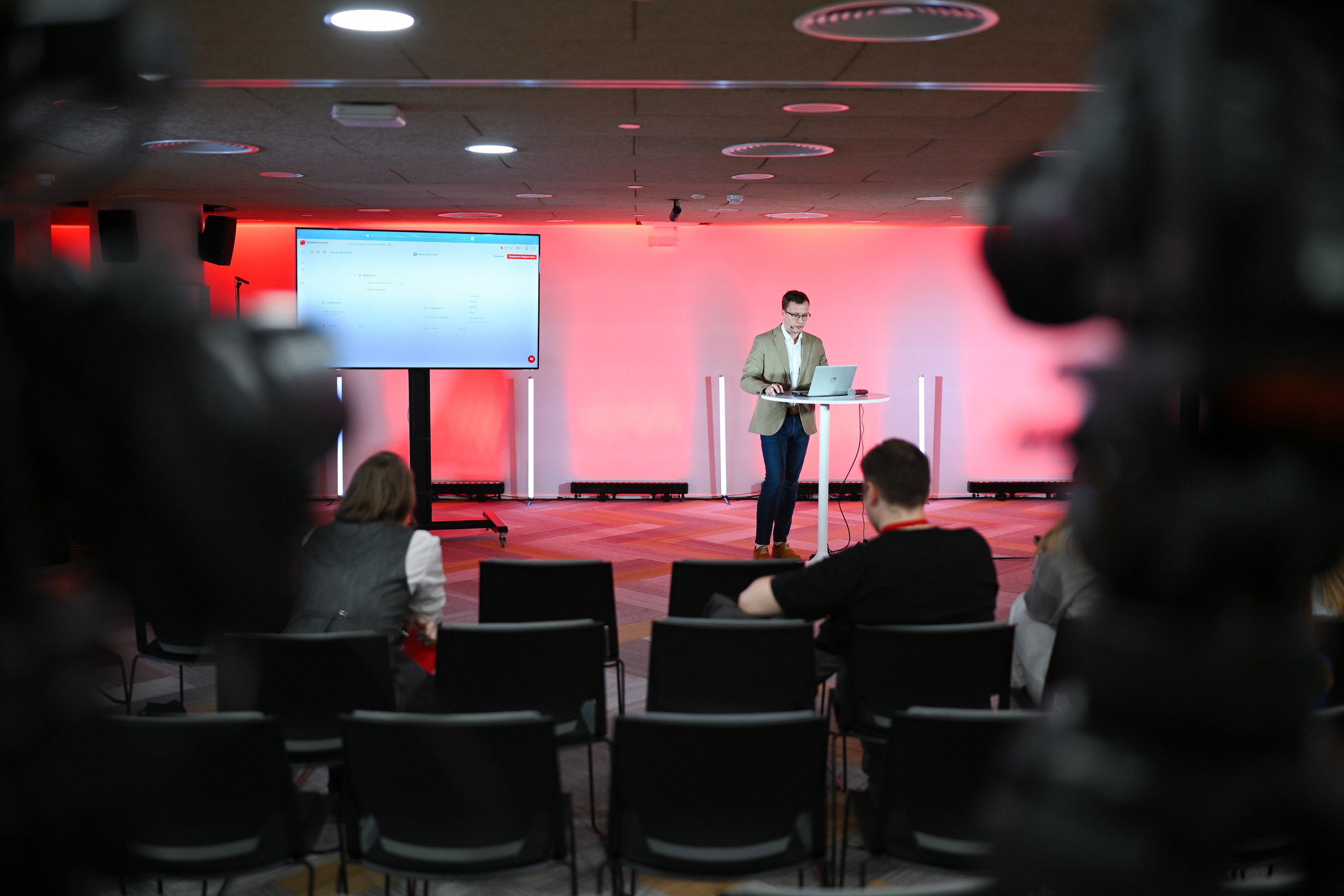 MTS ADS| Большая конференция маркетолога. Портфолио