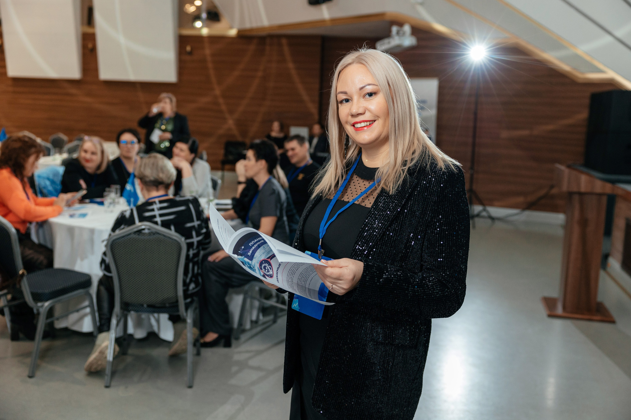 ВСК — форум агентов. Фотограф для бизнеса Константин Брусницын в Екатеринбурге