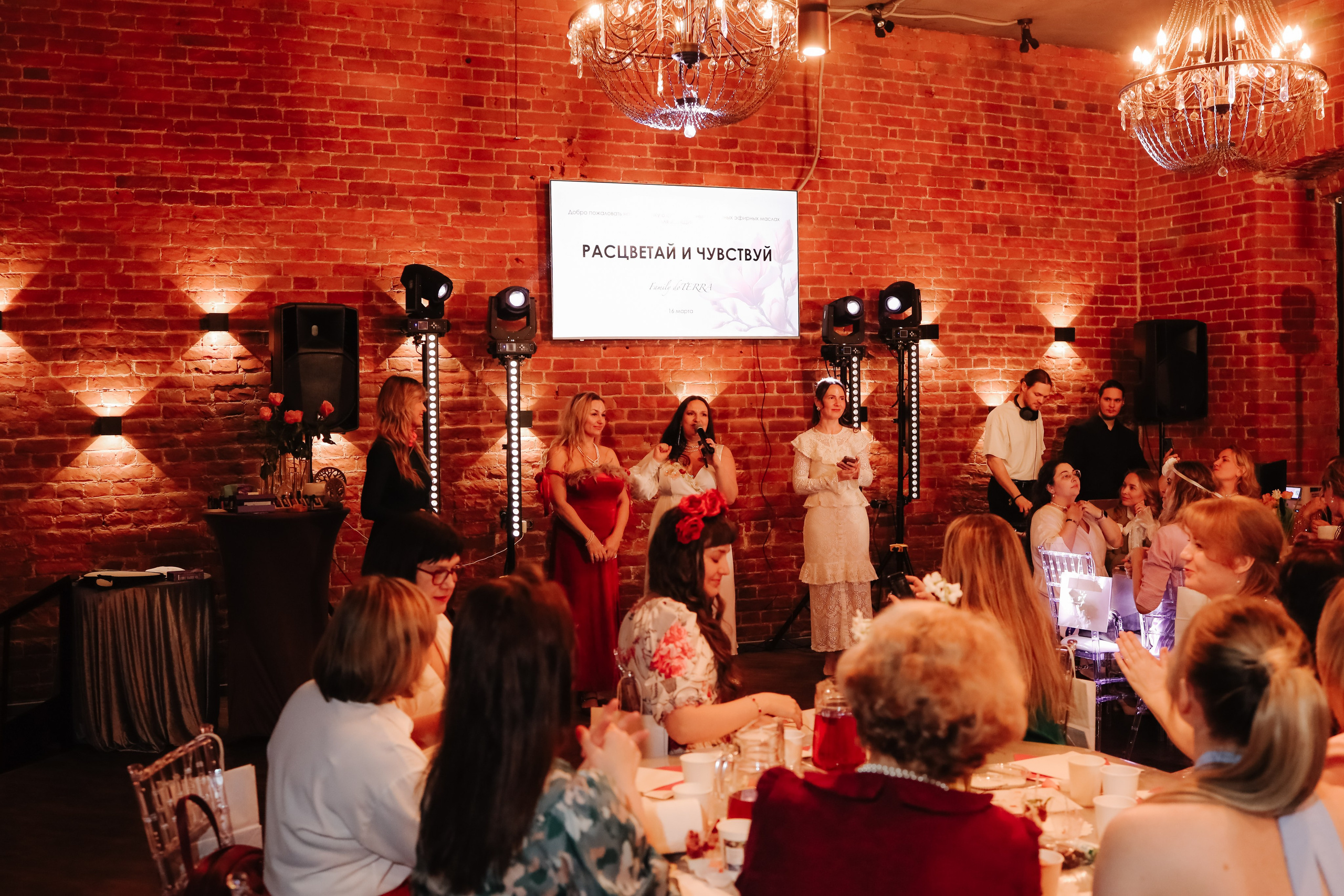 Фестиваль Дотерра «Расцветай и чувствуй». Фотограф Новосибирск