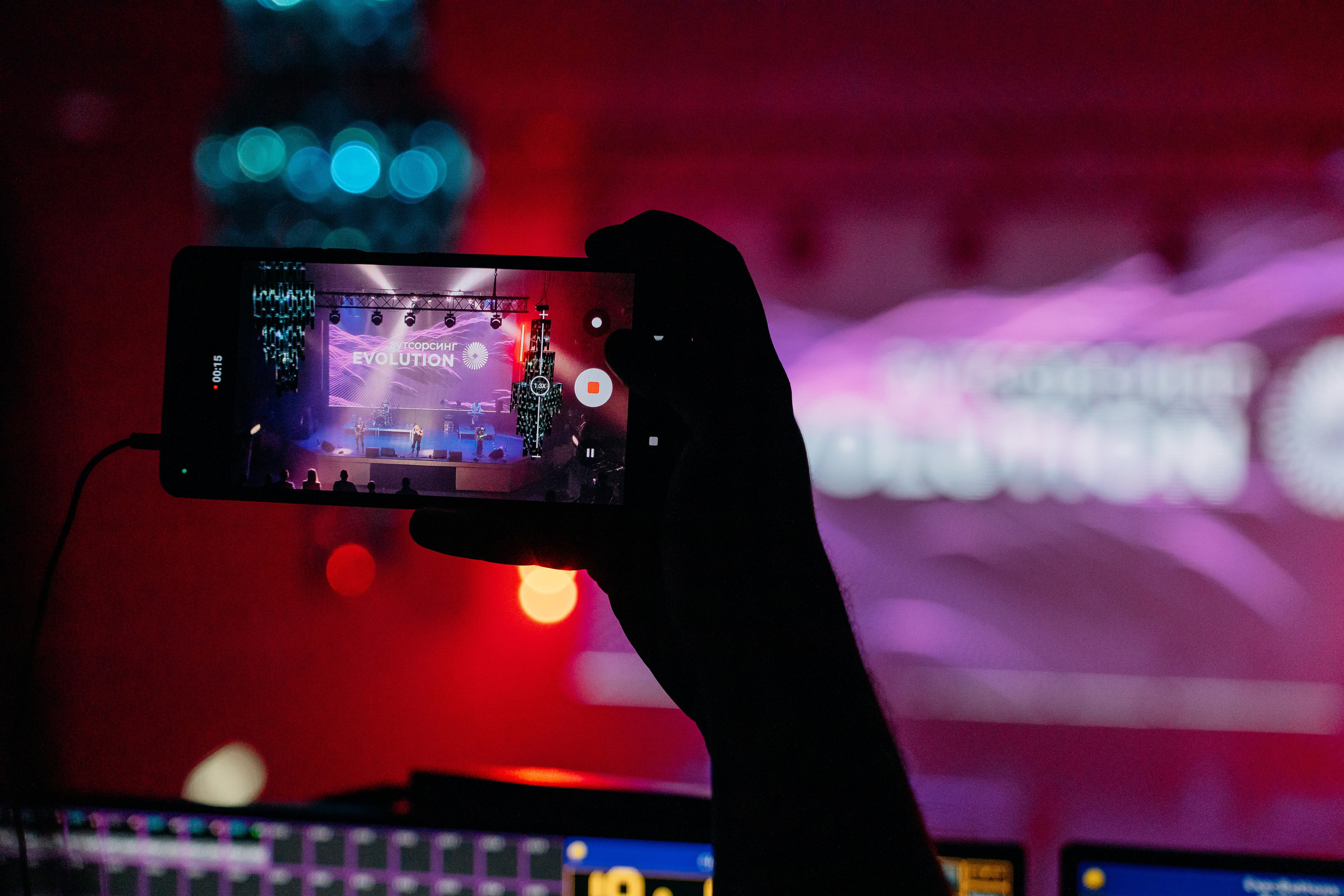 Форум. Фото и видео съемка. Андрей Ионов