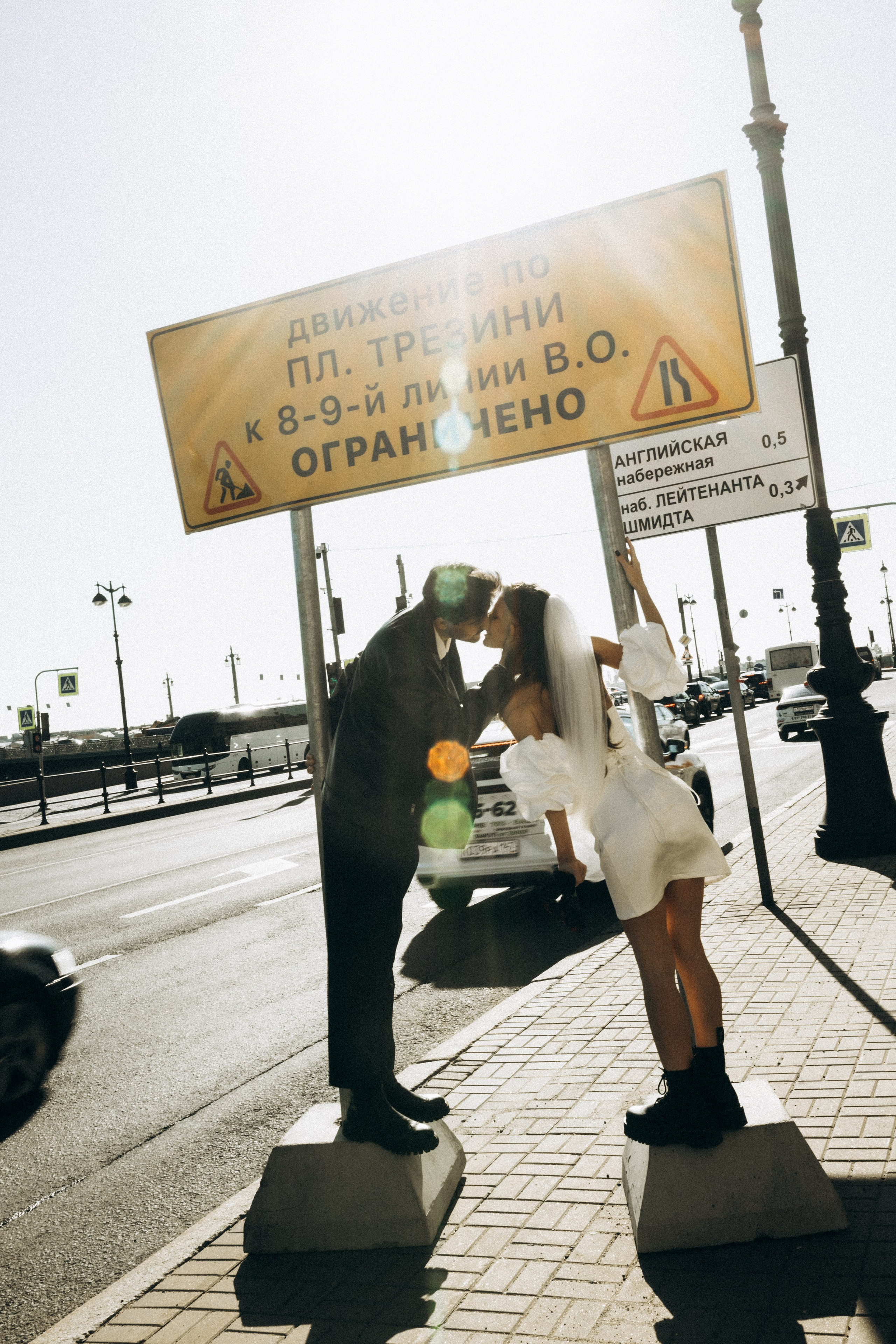 Лидия и Александр. Фотограф в Санкт-Петербурге