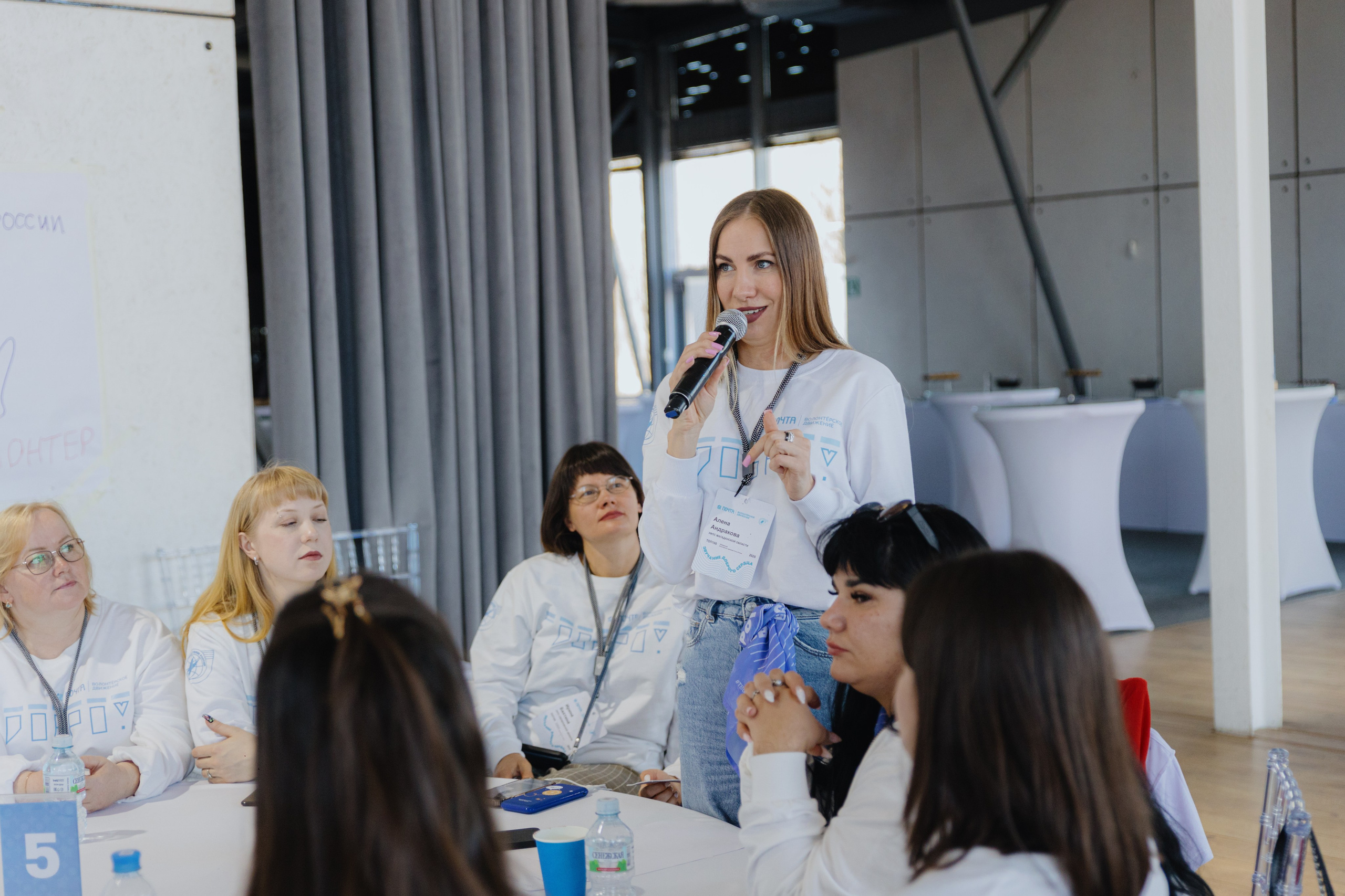 Почта России (Москва). Фотограф в Москве и Санкт-Петербурге Дарина