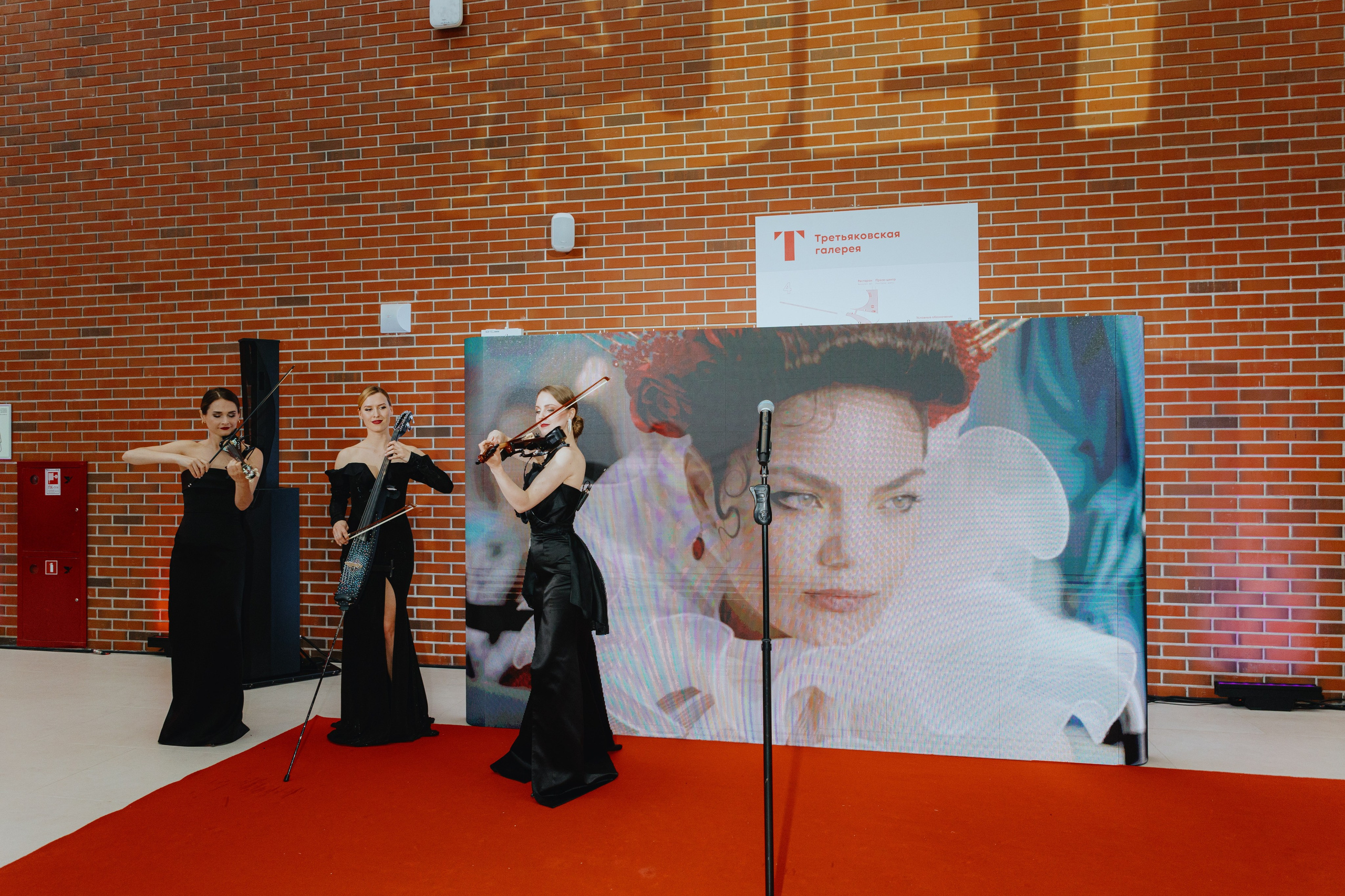 Презентация GET JET в Третьяковской галерее. Фотограф в Москве и Санкт-Петербурге Дарина