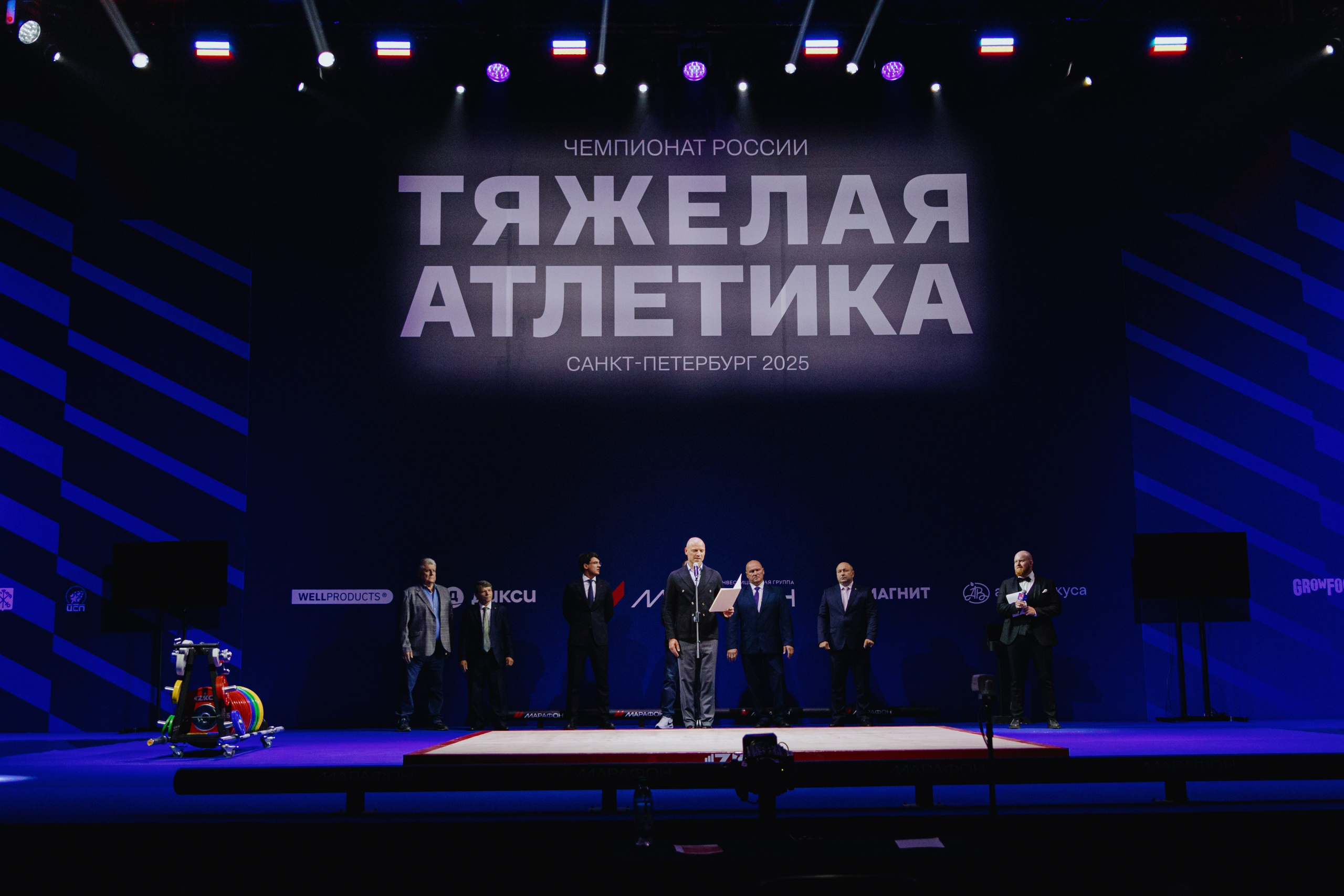 Чемпионат России по тяжелой атлетике 2025. Фотограф в Москве и Санкт-Петербурге Дарина