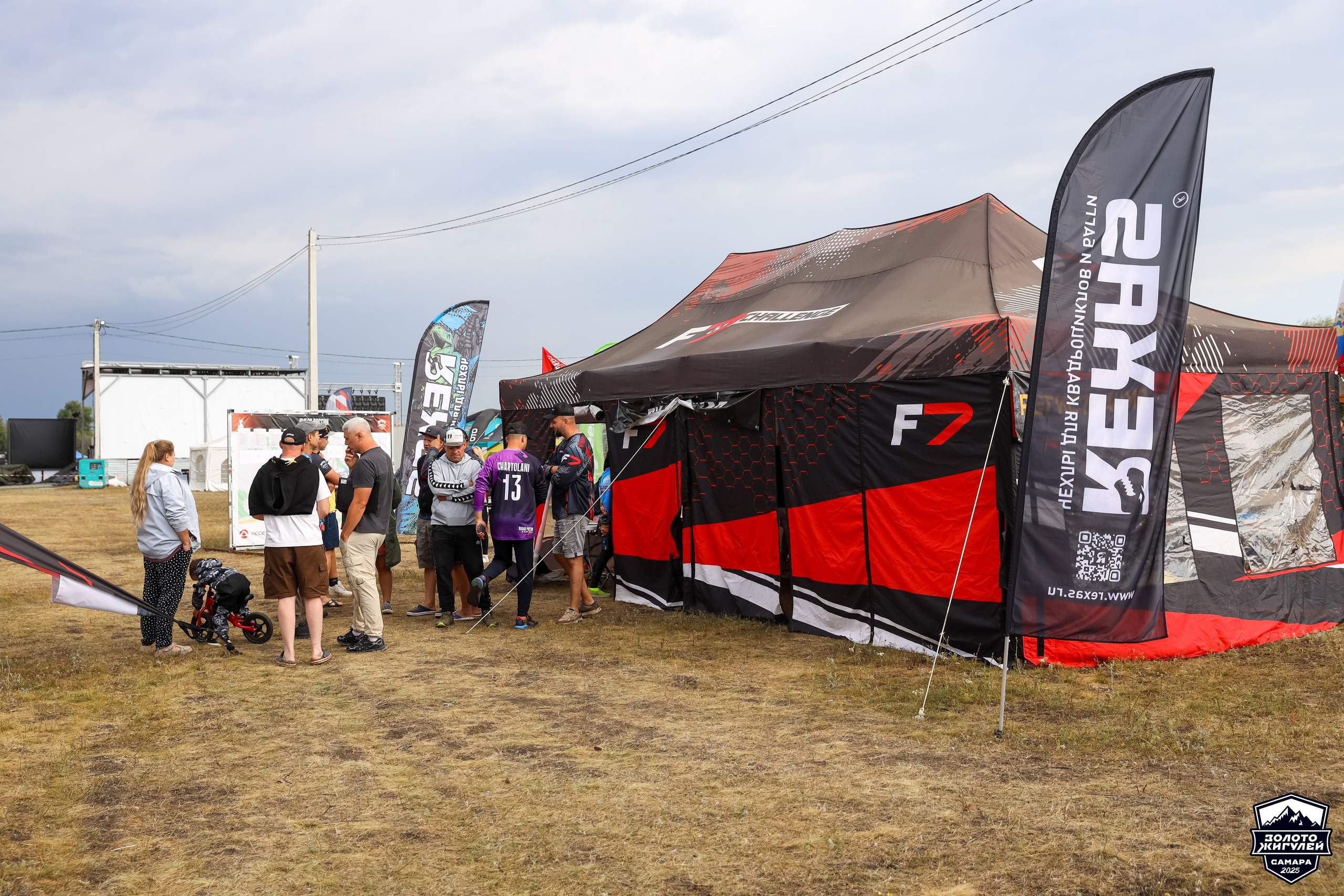 Кубок России по гонкам с водными препятствиями на квадроциклах «Золото Жигулей 2025». Спортивный фотограф в Самаре