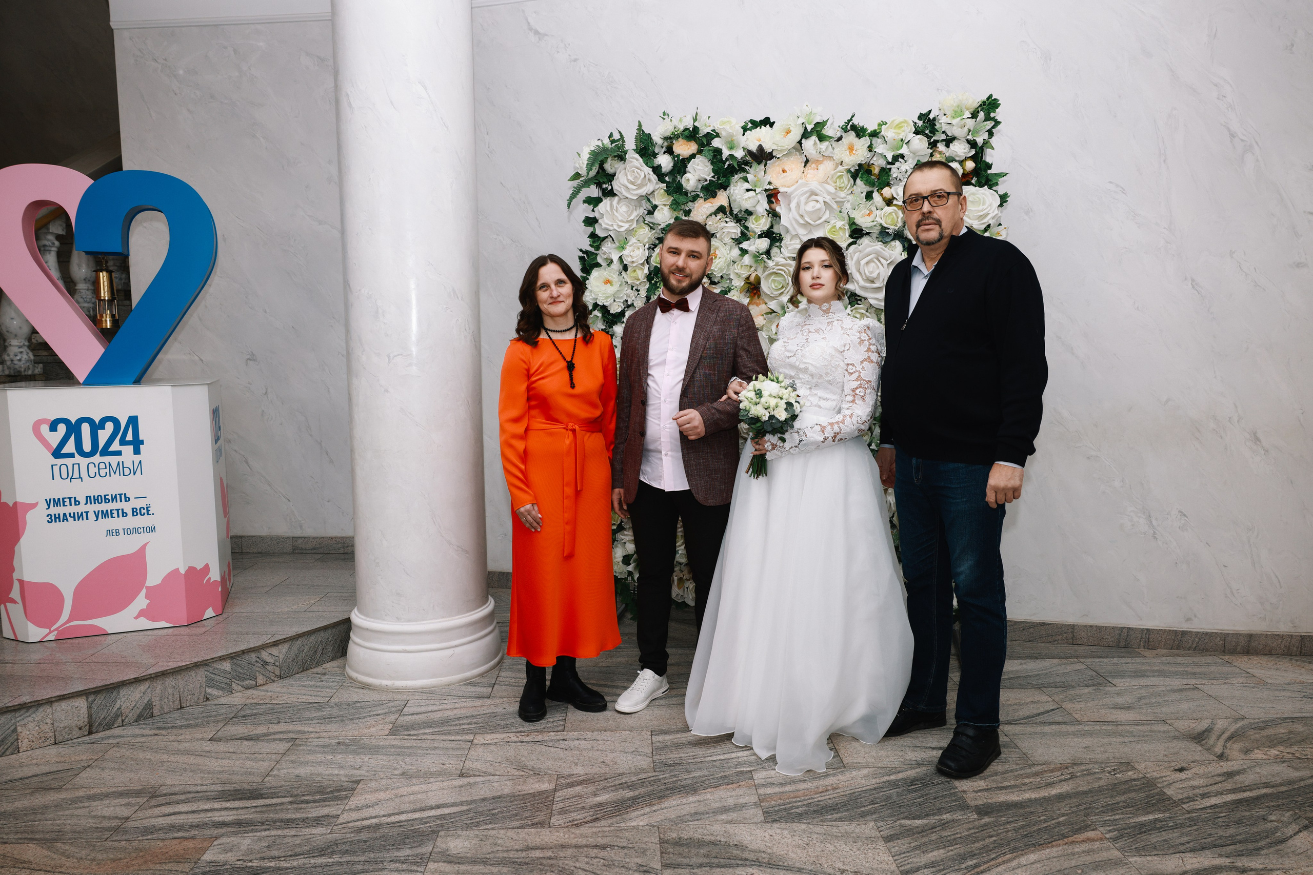 Свадебная фотосессия в Туле. Фотограф в Туле — Борисов Николай