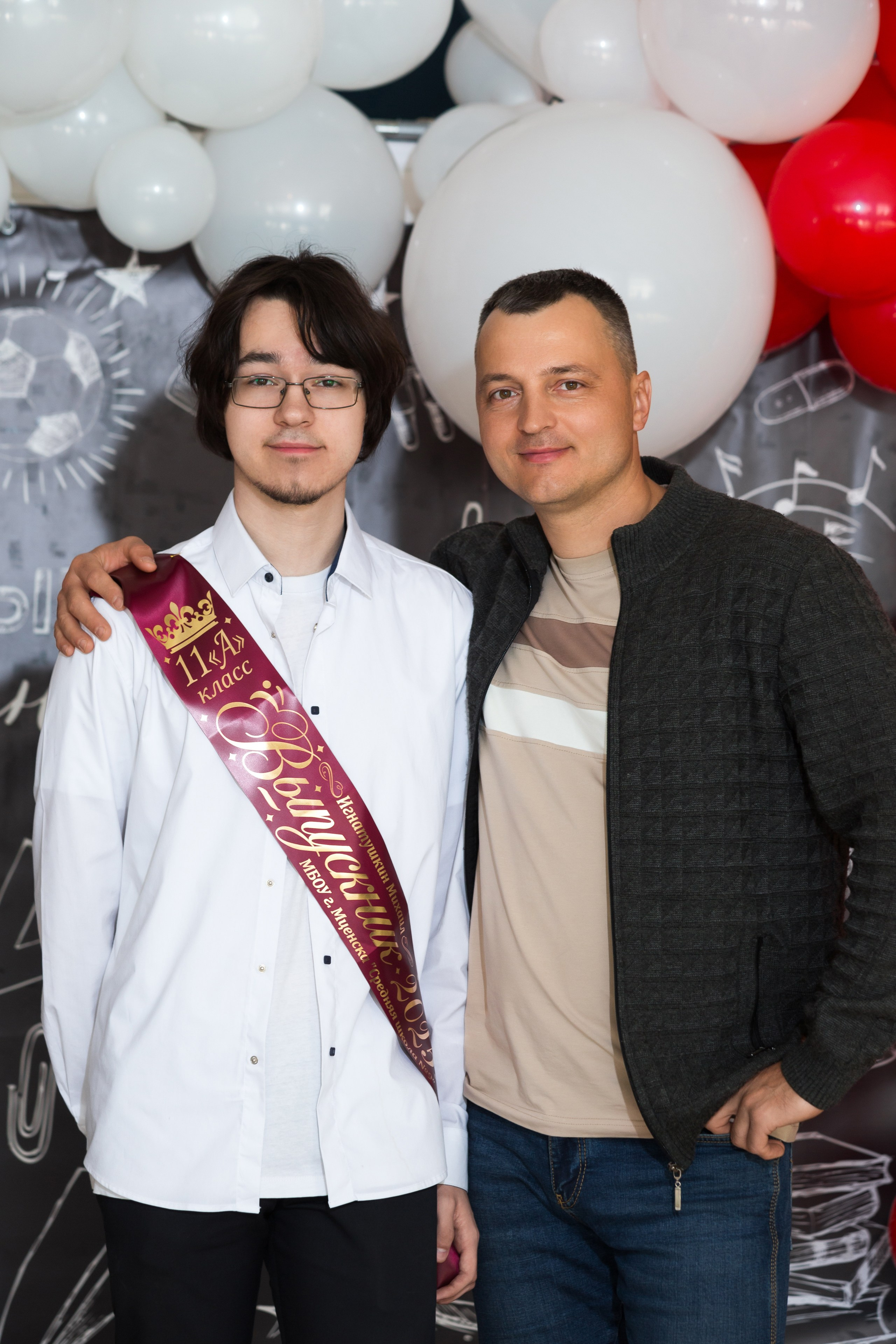 ФОТОСЕССИЯ С РОДИТЕЛЯМИ «ПОСЛЕДНИЙ ЗВОНОК — 2025» 9 ШКОЛА Г.МЦЕНСК. ТВОЙ АЛЬБОМ / ТВОИ ПРАВИЛА