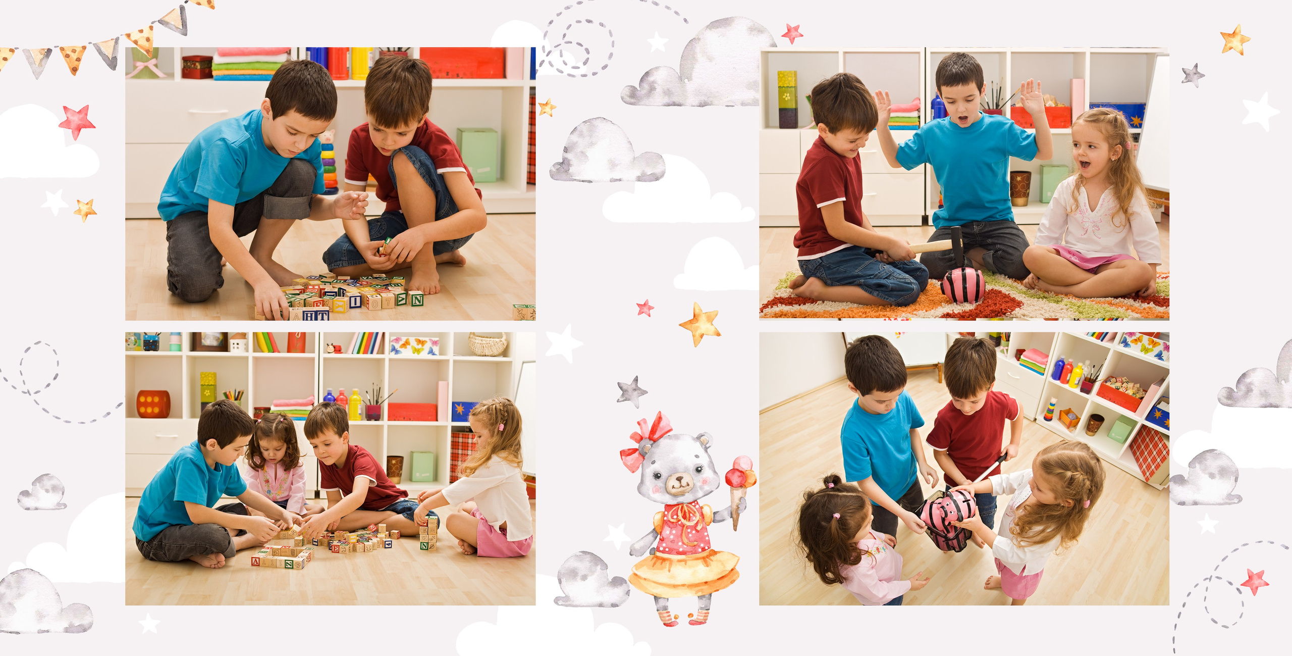 МАЛЫШИ. ТВОЙ АЛЬБОМ / ТВОИ ПРАВИЛА