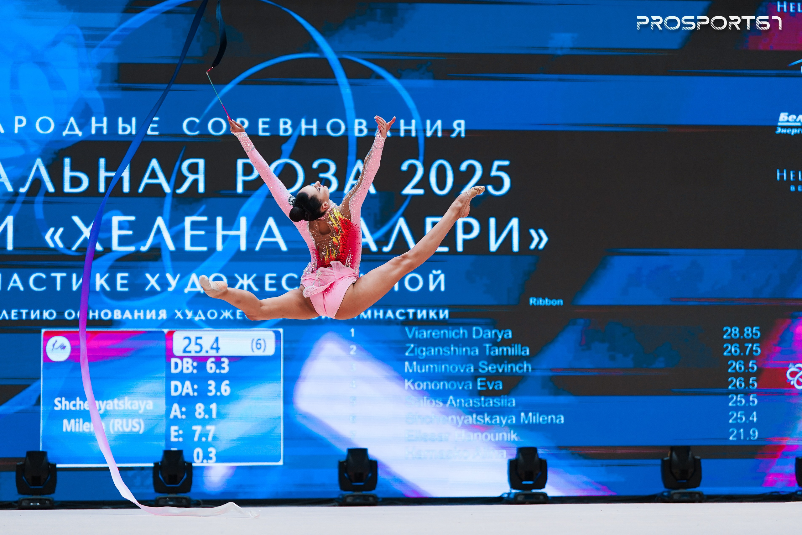 Алина Горнасько. Хрустальная роза 2025 г.Минск. Спортивный фотограф Олег Медведев | prosport67 | Смоленск