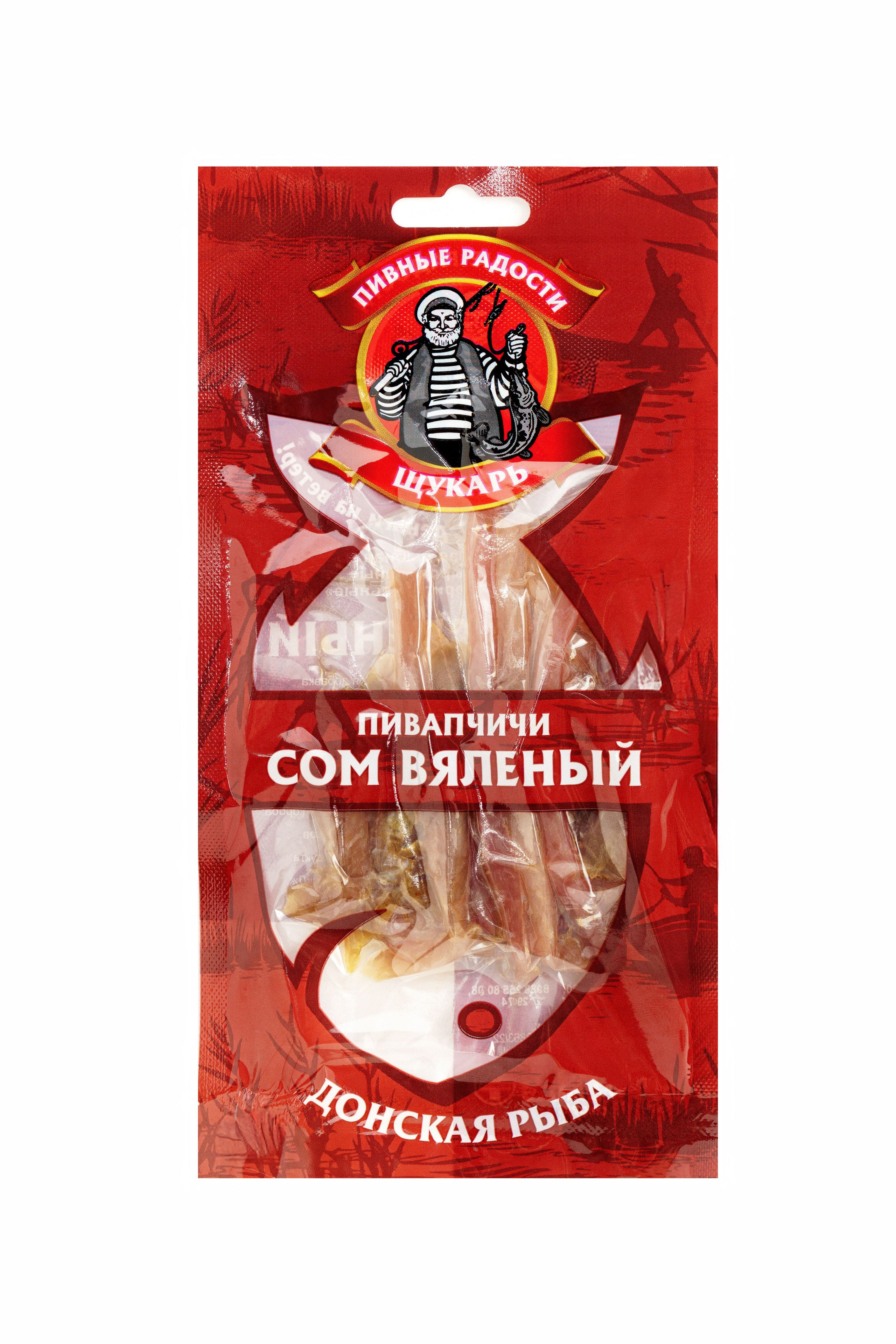 Рыбная продукция. Макаров Сергей|Creamlebot Фотограф города Ростов-на-Дону