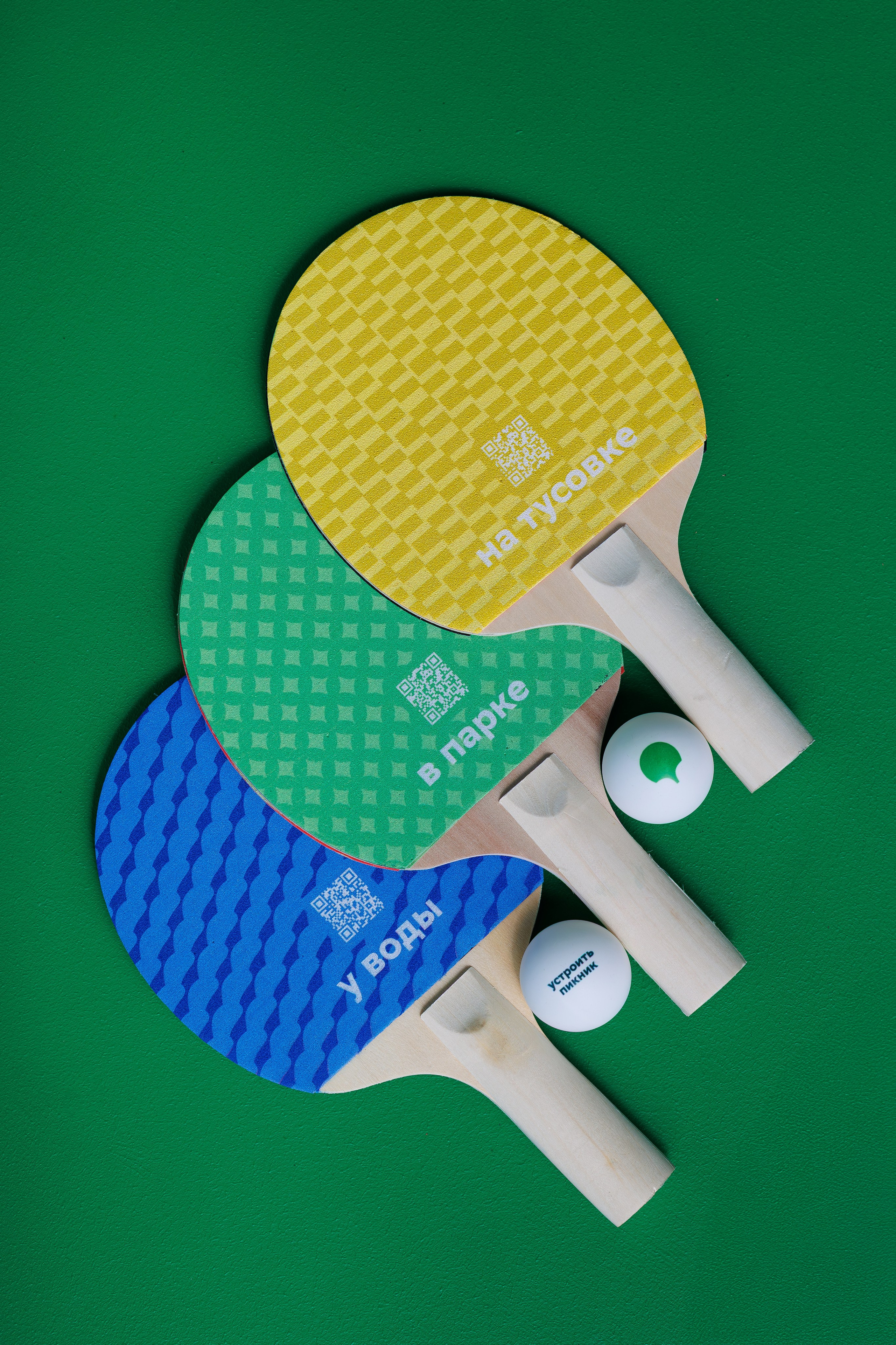 2ГИС. Фотосъёмка для бизнеса — предметное фото, репортаж с мероприятий, портреты людей, съёмка интерьера и экстерьера