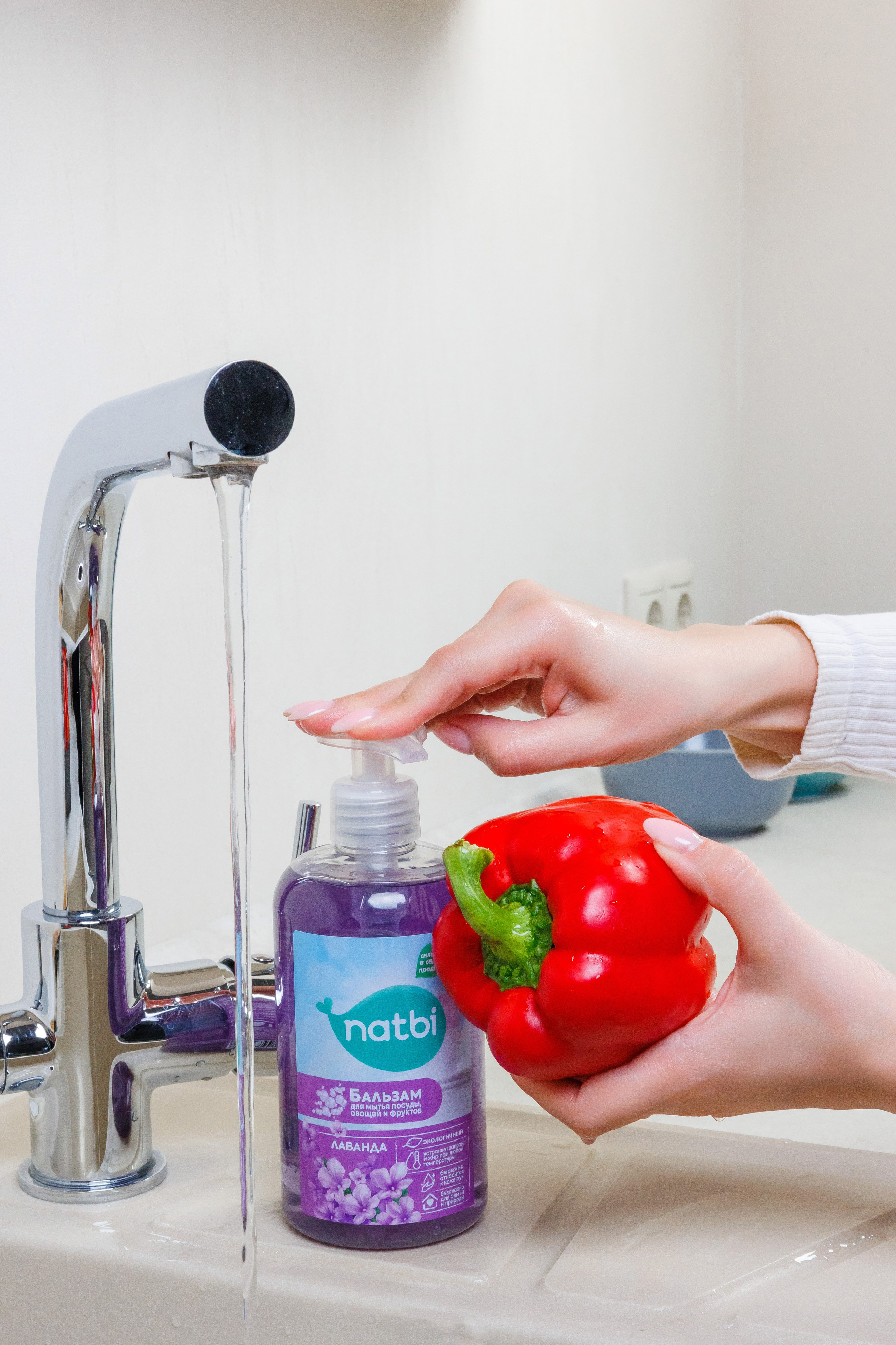 Natbi. Фотосъёмка для бизнеса — предметное фото, репортаж с мероприятий, портреты людей, съёмка интерьера и экстерьера