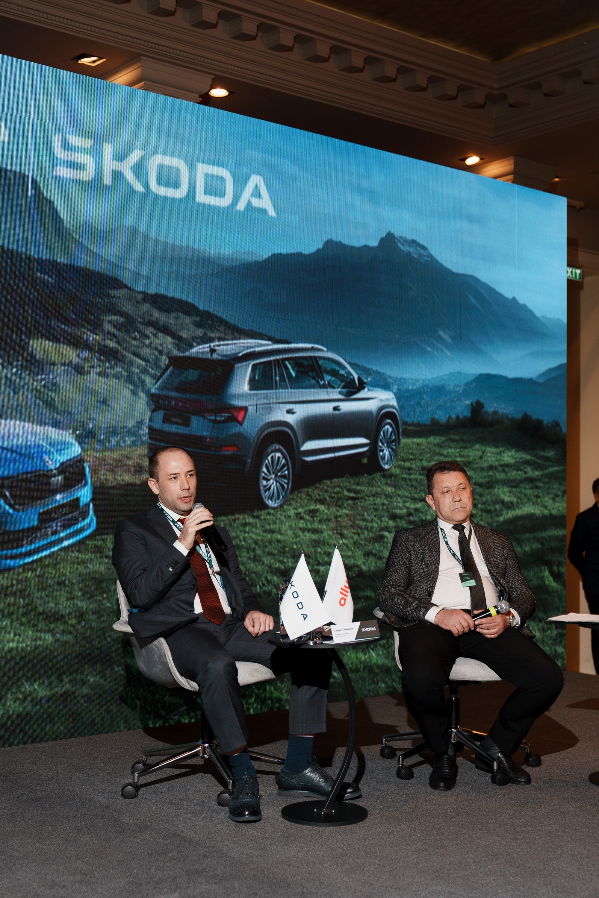 Allur Skoda. Фотограф TAULAN_1