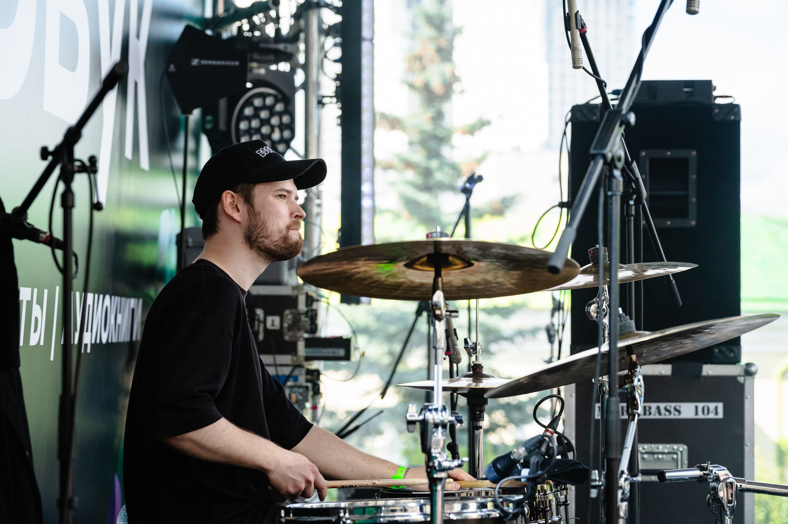 Стереолето Екатеринбург. Харитоновский парк. Репортажный и концертный фотограф Алексей Патентный в Екатеринбурге