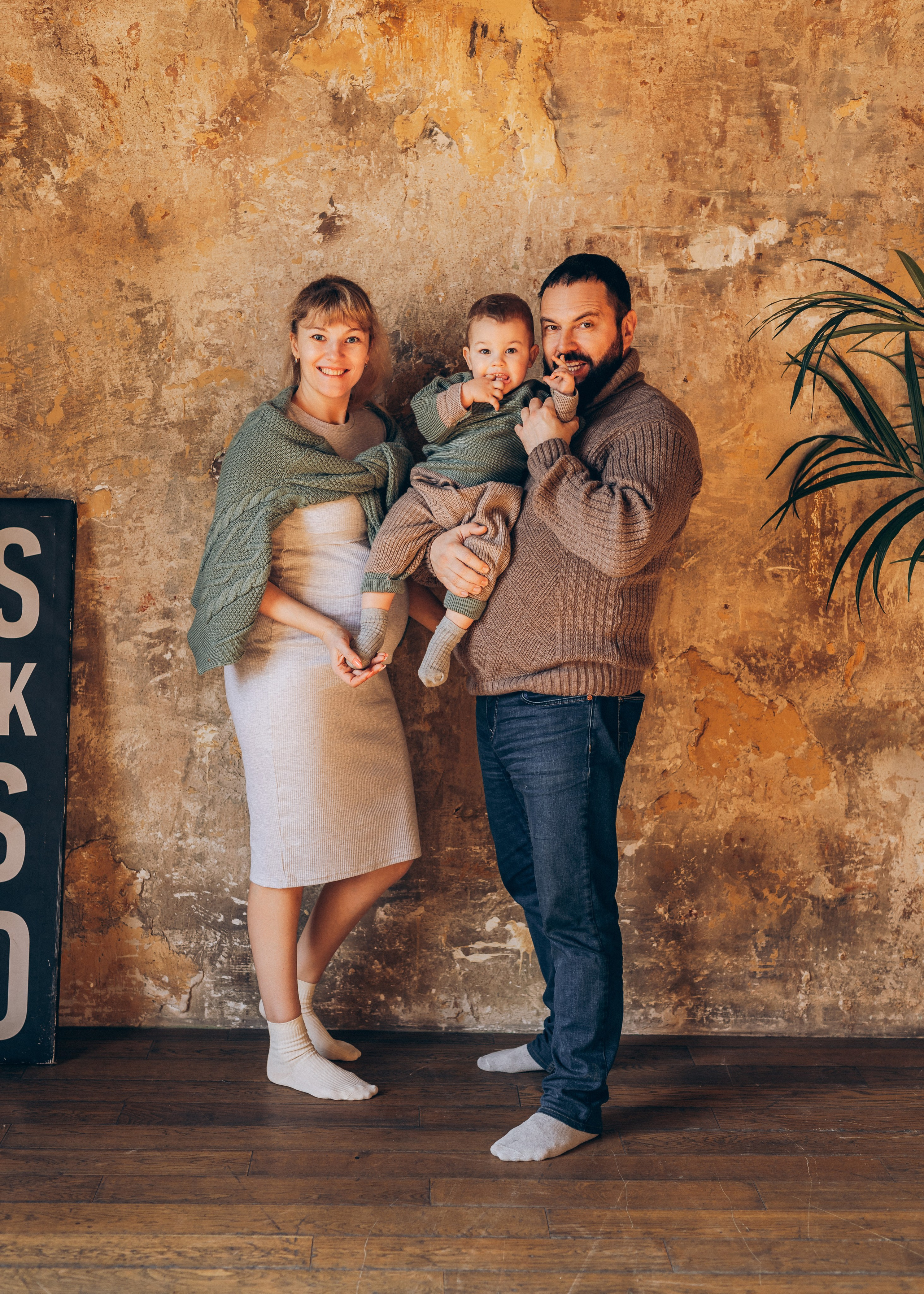 Оля, Леша и Димулька. Семейный фотограф В Москве Александра Дейкун