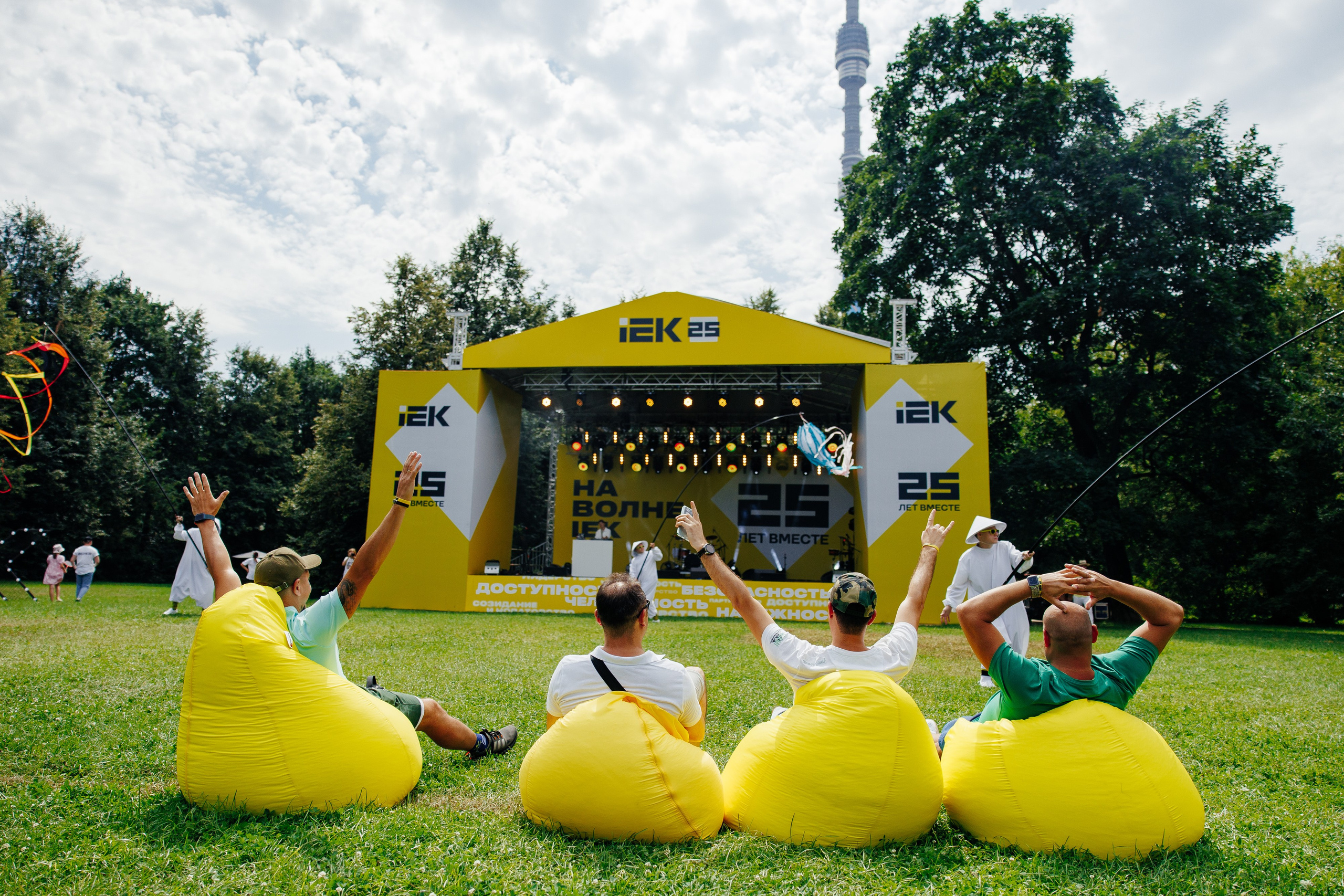 IEK 25 лет. Фотограф в Москве Алексей Виноградов