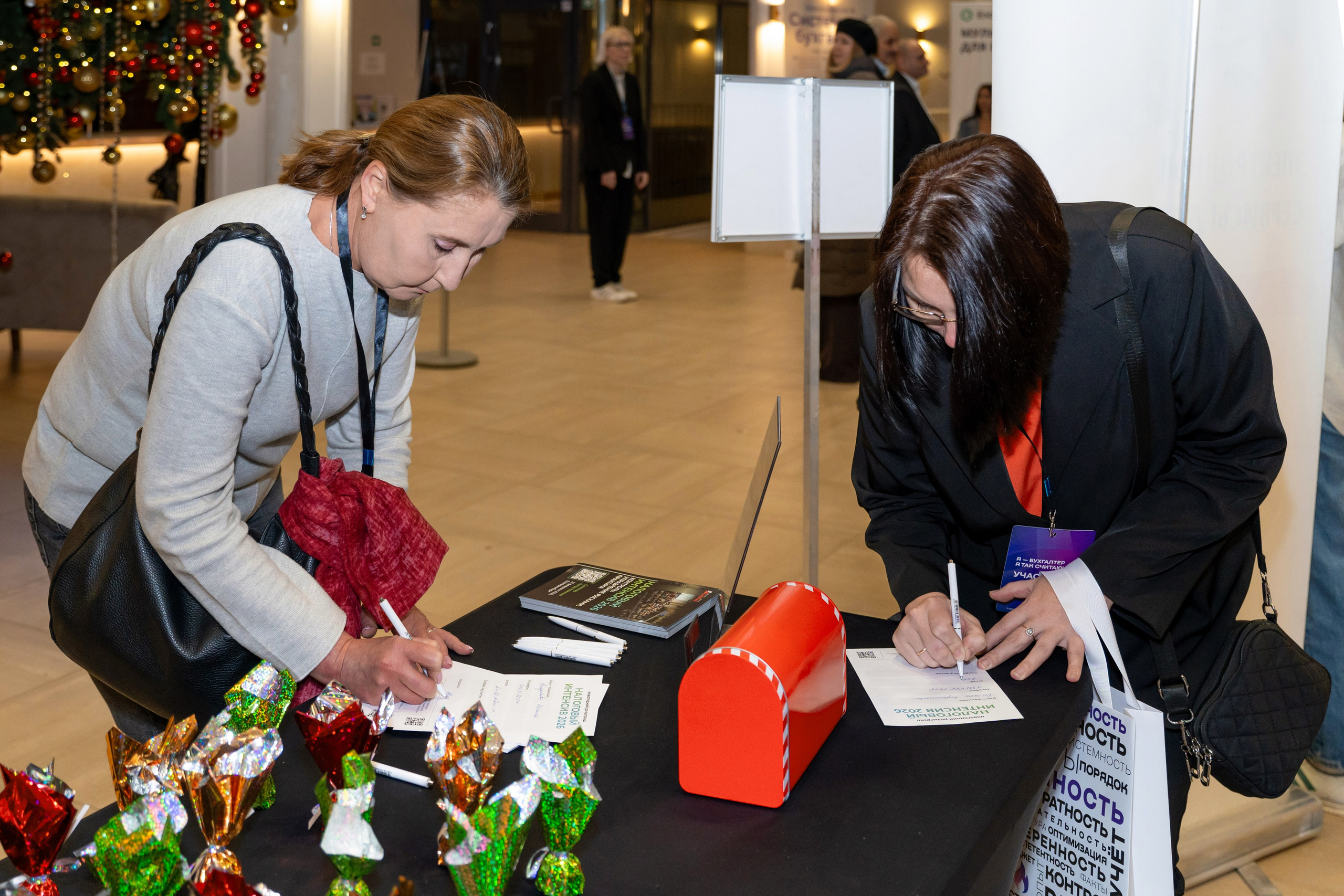 Форум «Я — бухгалтер. Я так считаю!». Фотограф в Екатеринбурге Юрий Кутаев