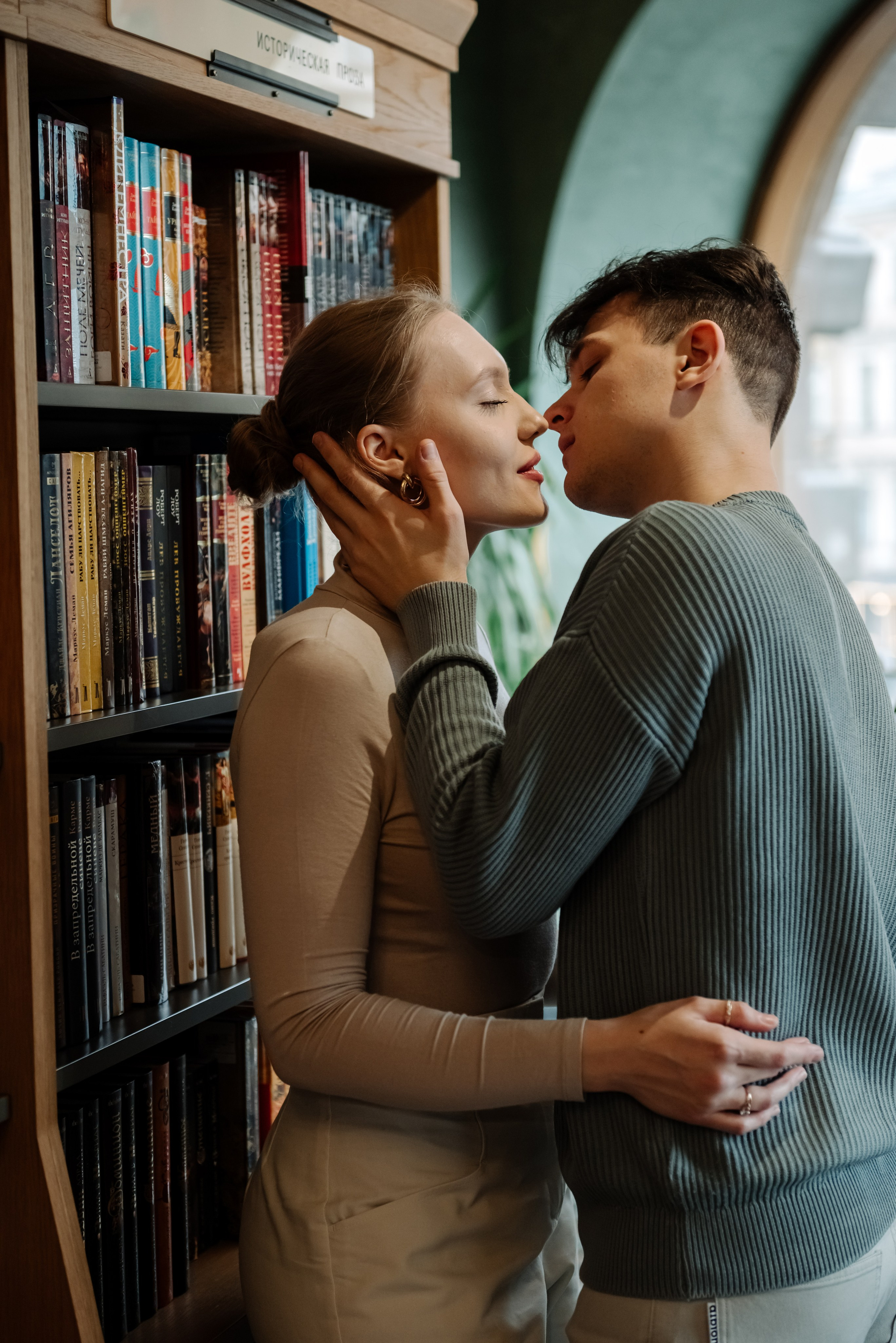 Зингер. Свадебный и сеейный фотограф в Санкт-Петербурге Елена Худякова