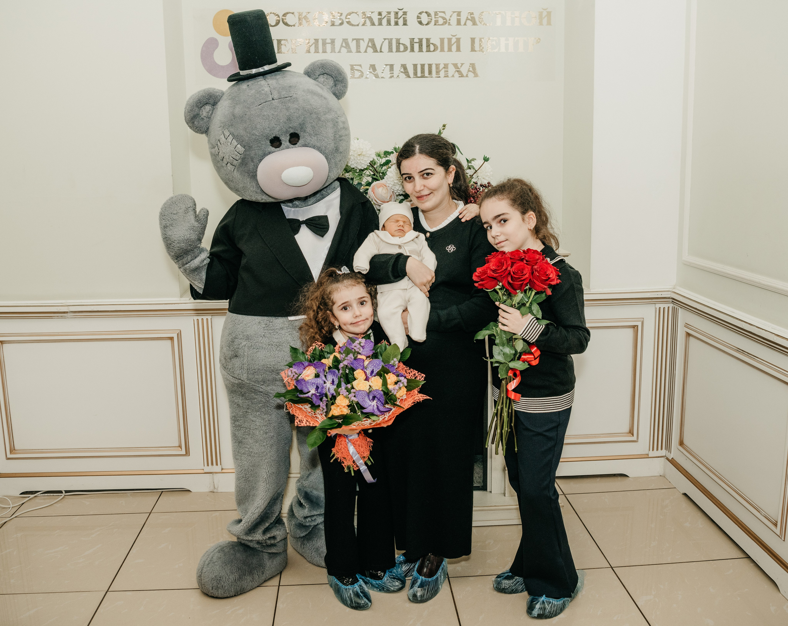 Выписка Вигена. Перинатальный центр в Балашихе. Фотограф на выписку из роддома в Москве и МО