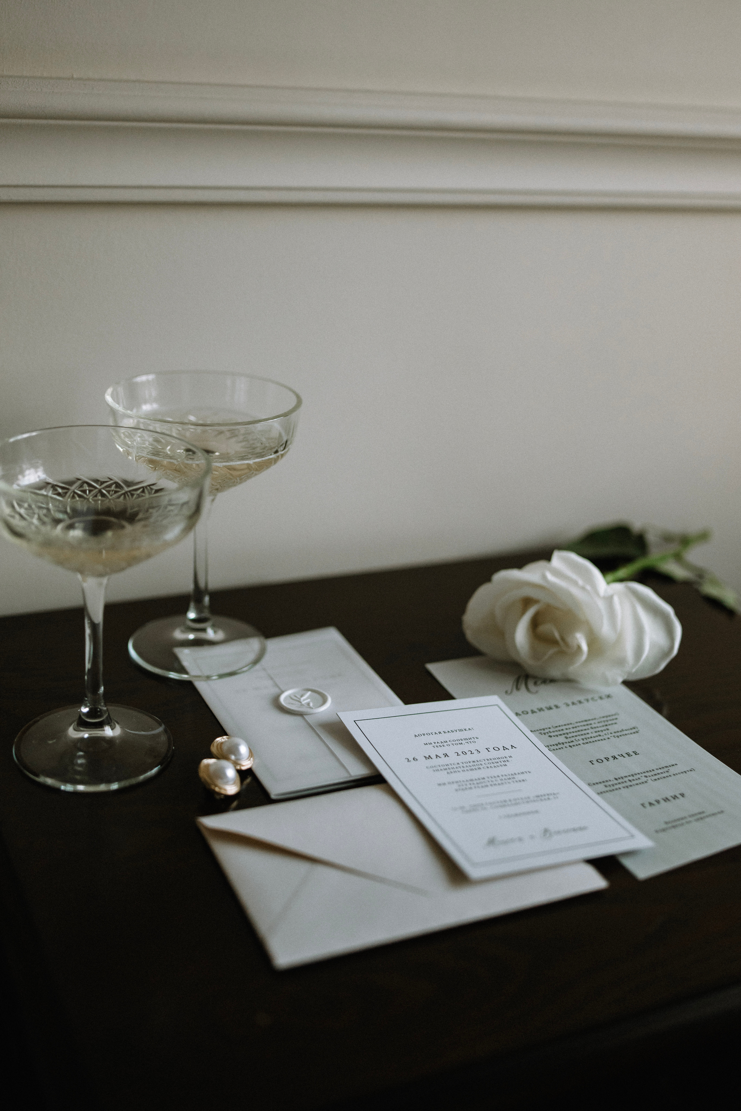 Максим и Виолетта. Фотограф Костикова Анастасия Ростов-на-Дону