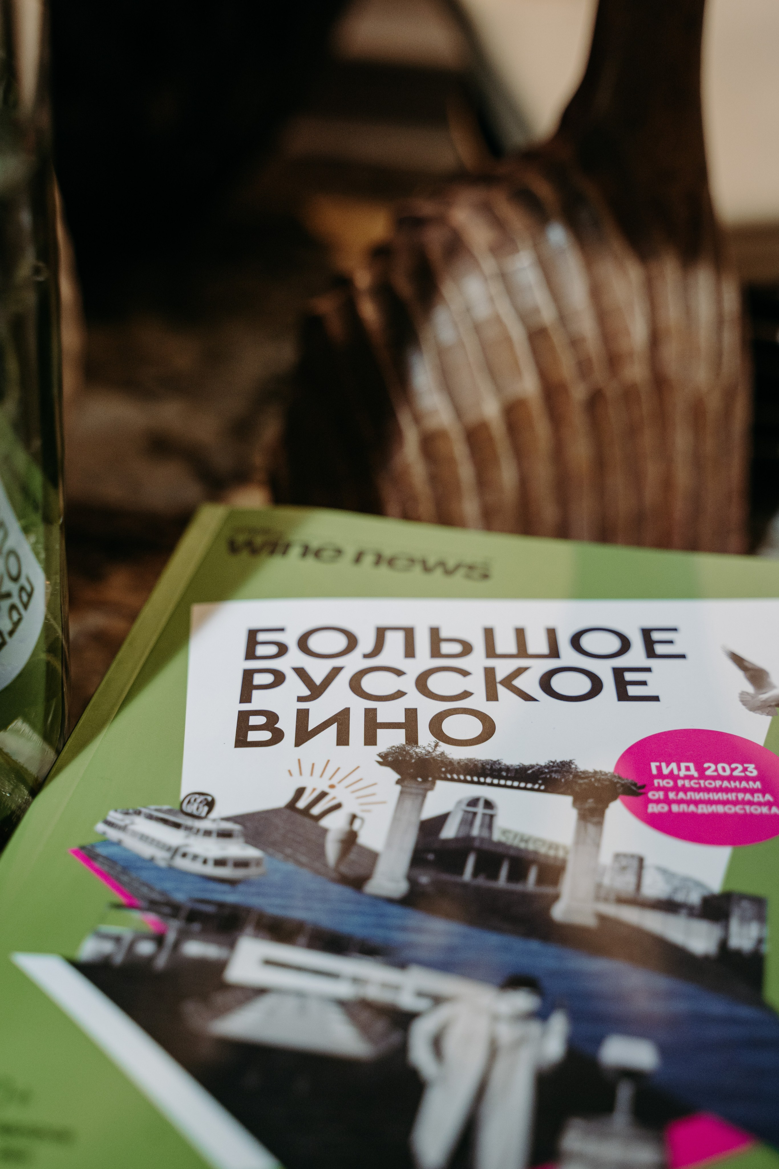 Открытый ужин с Mishlen Шеф Поварами. Репортажный и свадебный фотограф в Москве Рая Небогатова