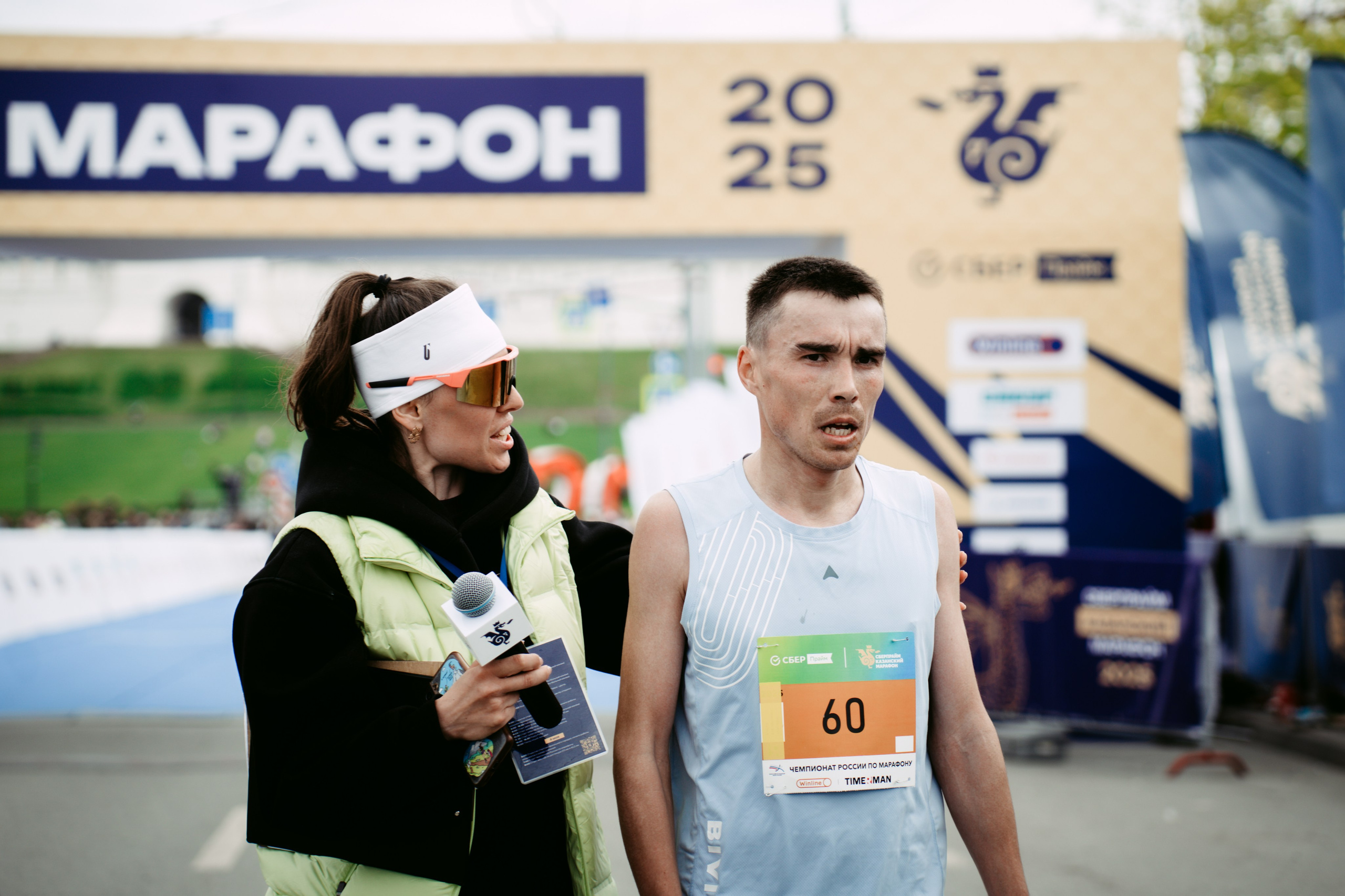 Добрая Казань х Казанский марафон. Главная