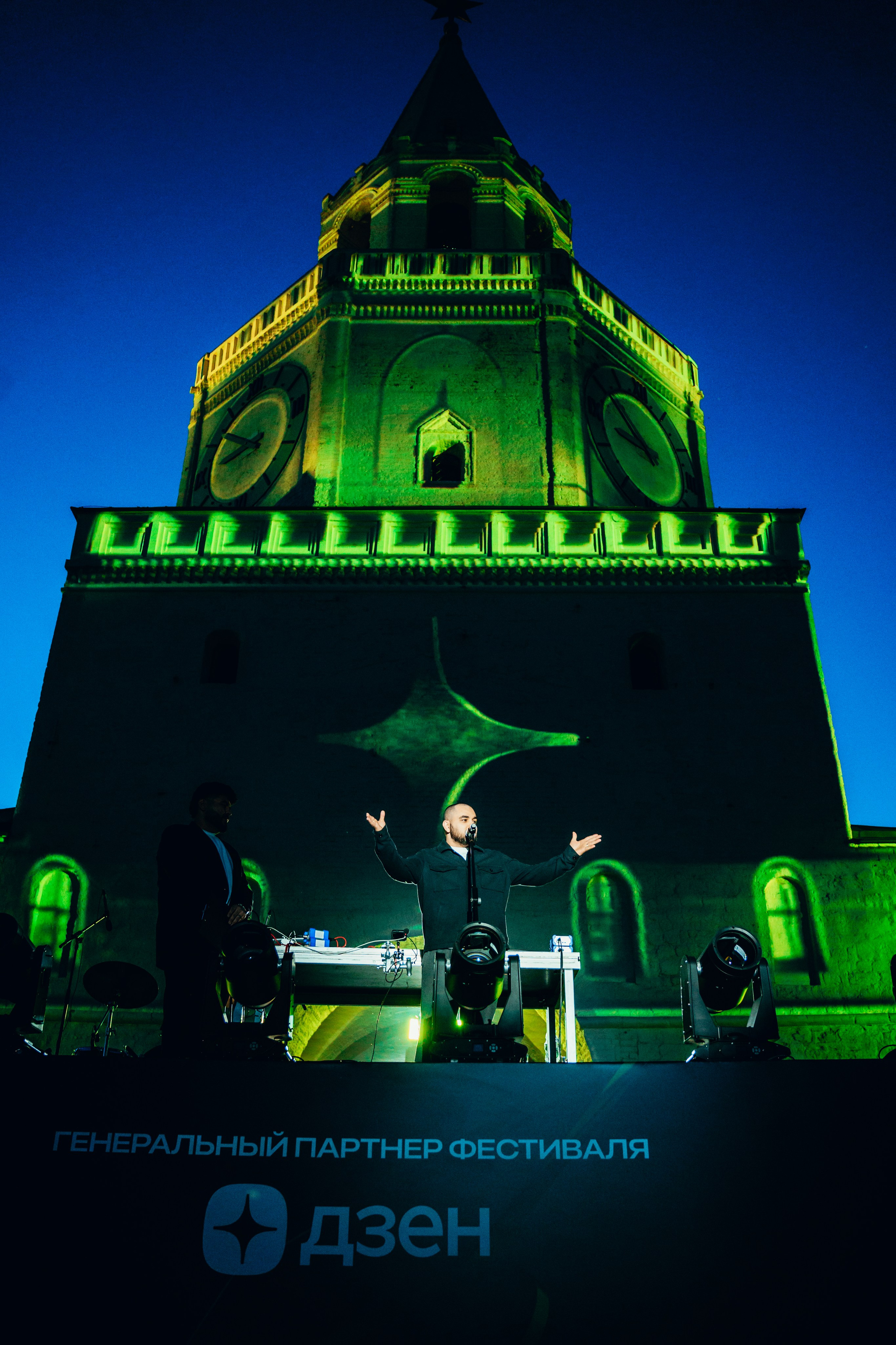 NUR 2025. Главная