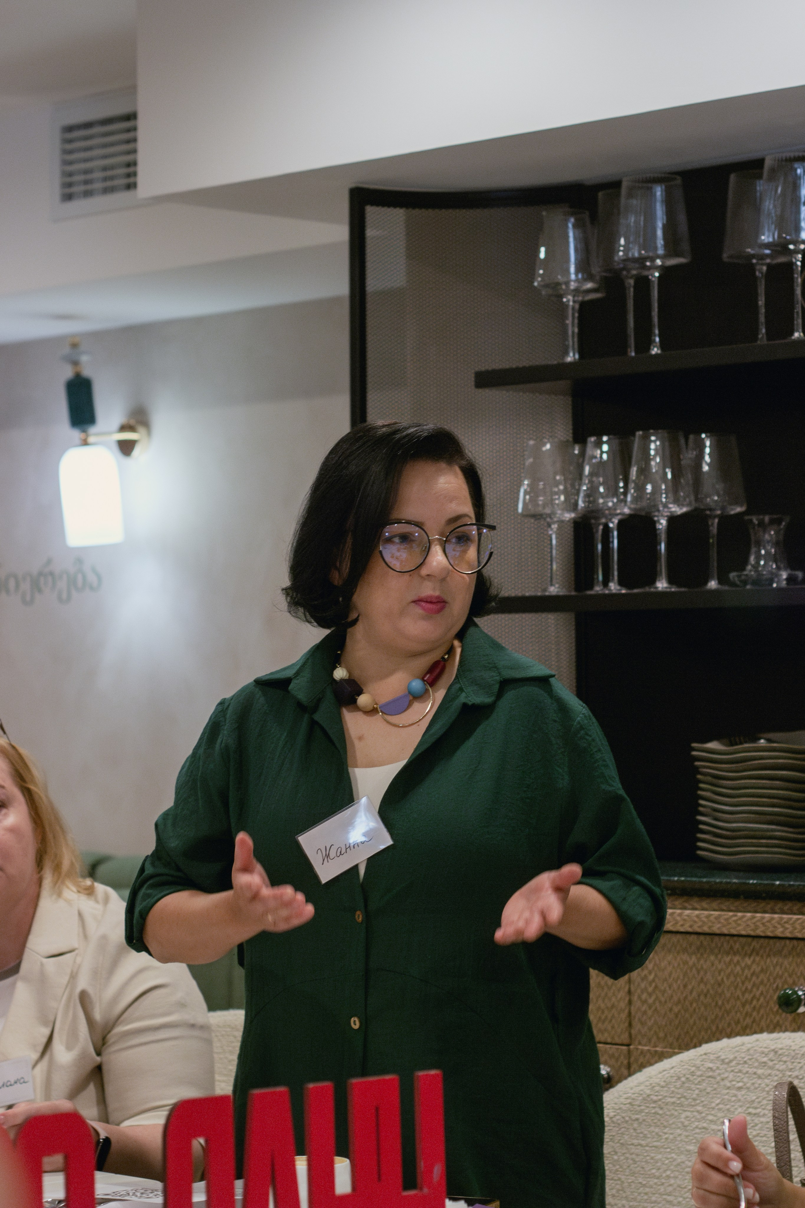 Нетворкинг 5 сентября. Портретный фотограф Москва Юлия Трякина