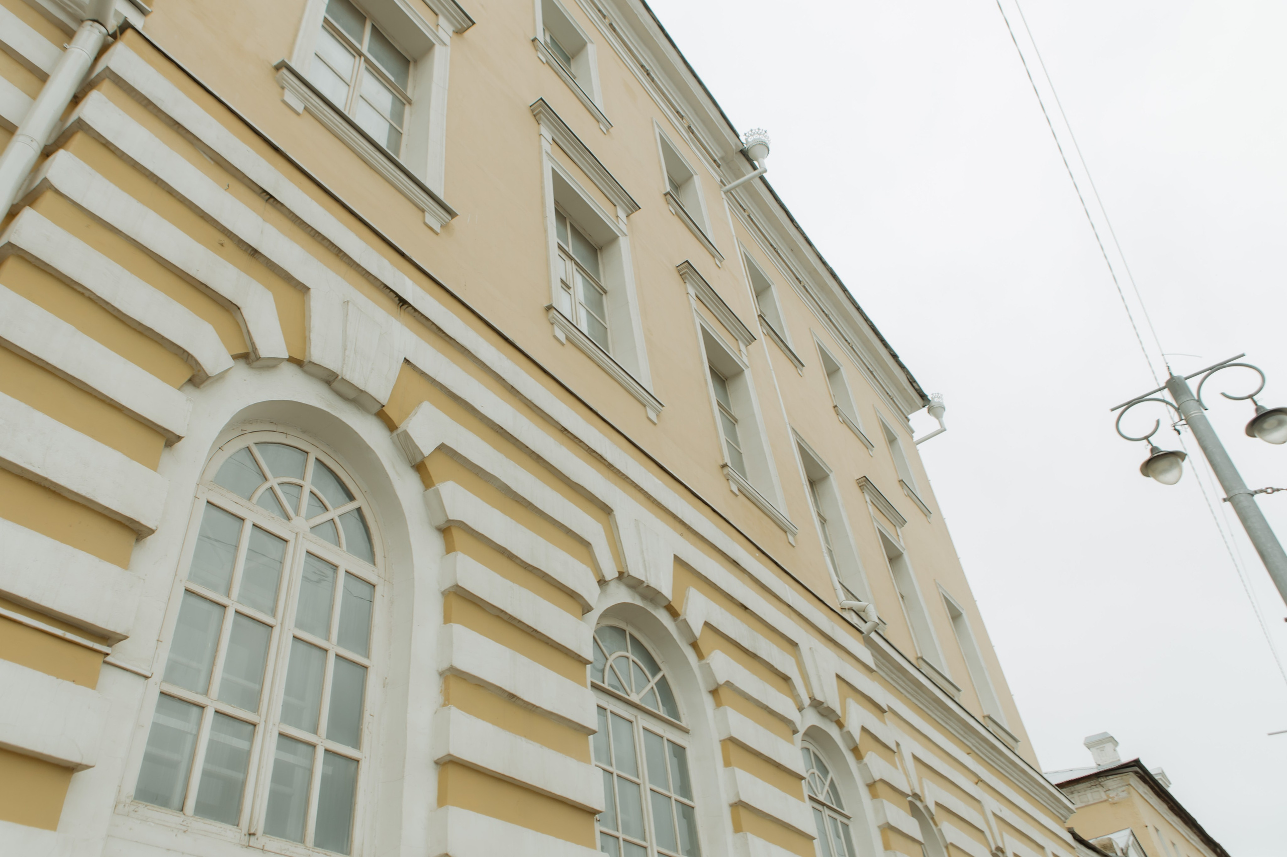 Лера и Гига. Главная