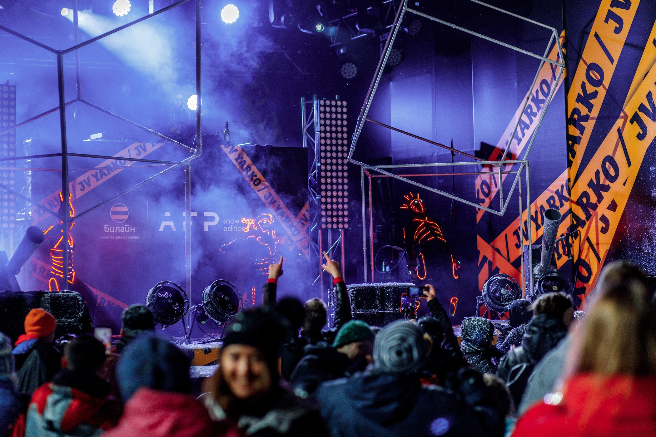 Alfa Future People Snow Edition. Семейный, репортажный, свадебный фотограф в Краснодаре Артур Александрин