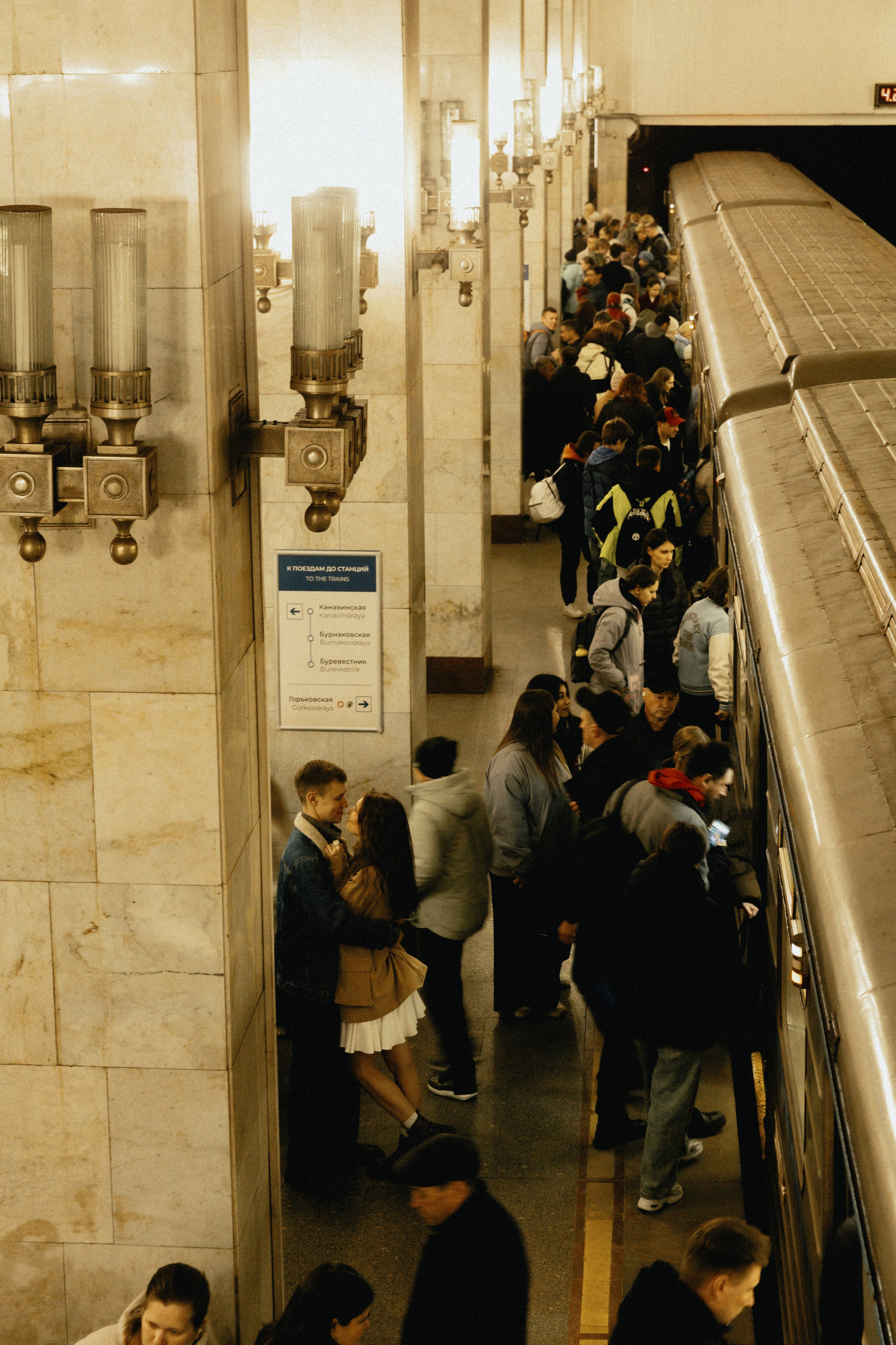 Катя и Слава. Фотограф в Нижнем Новгороде Воробьева Анжела