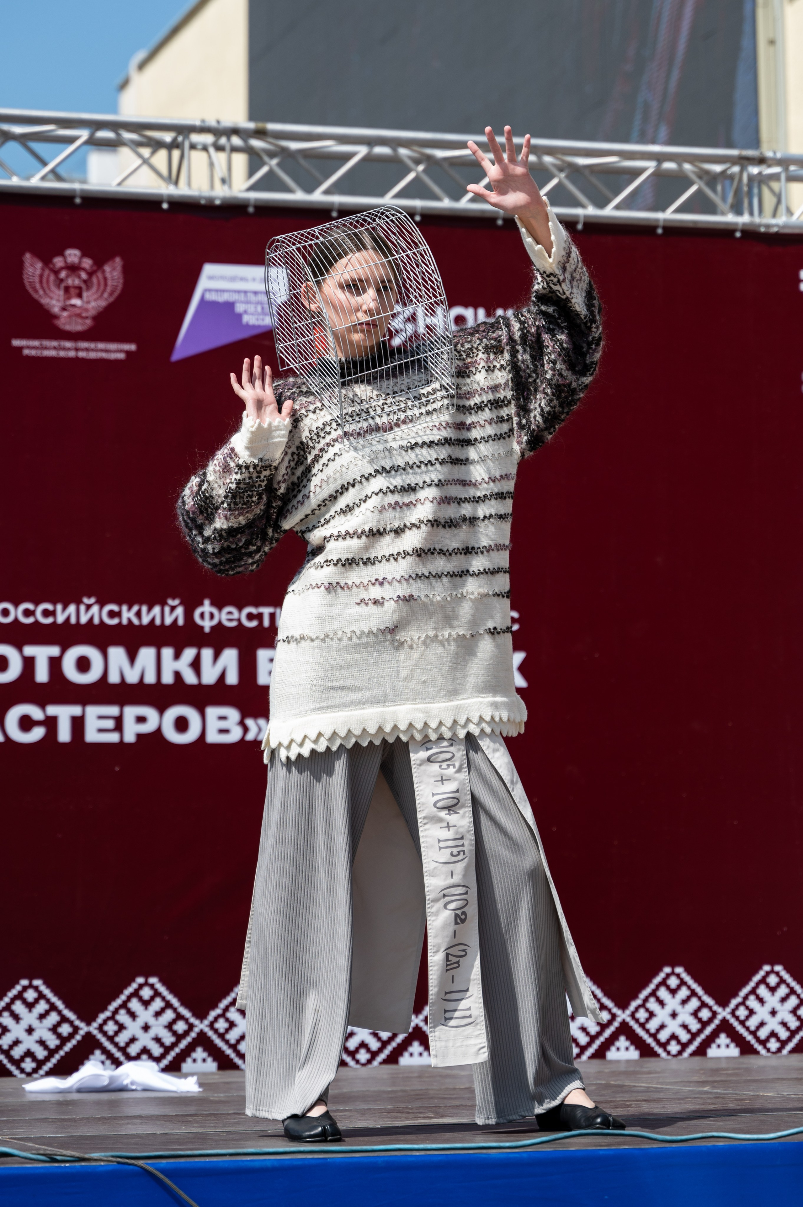 Всероссийский фестиваль-конкурс «Потомки великих мастеров» | 28.06.2025. Фотограф в Омске Елизавета Кириллова