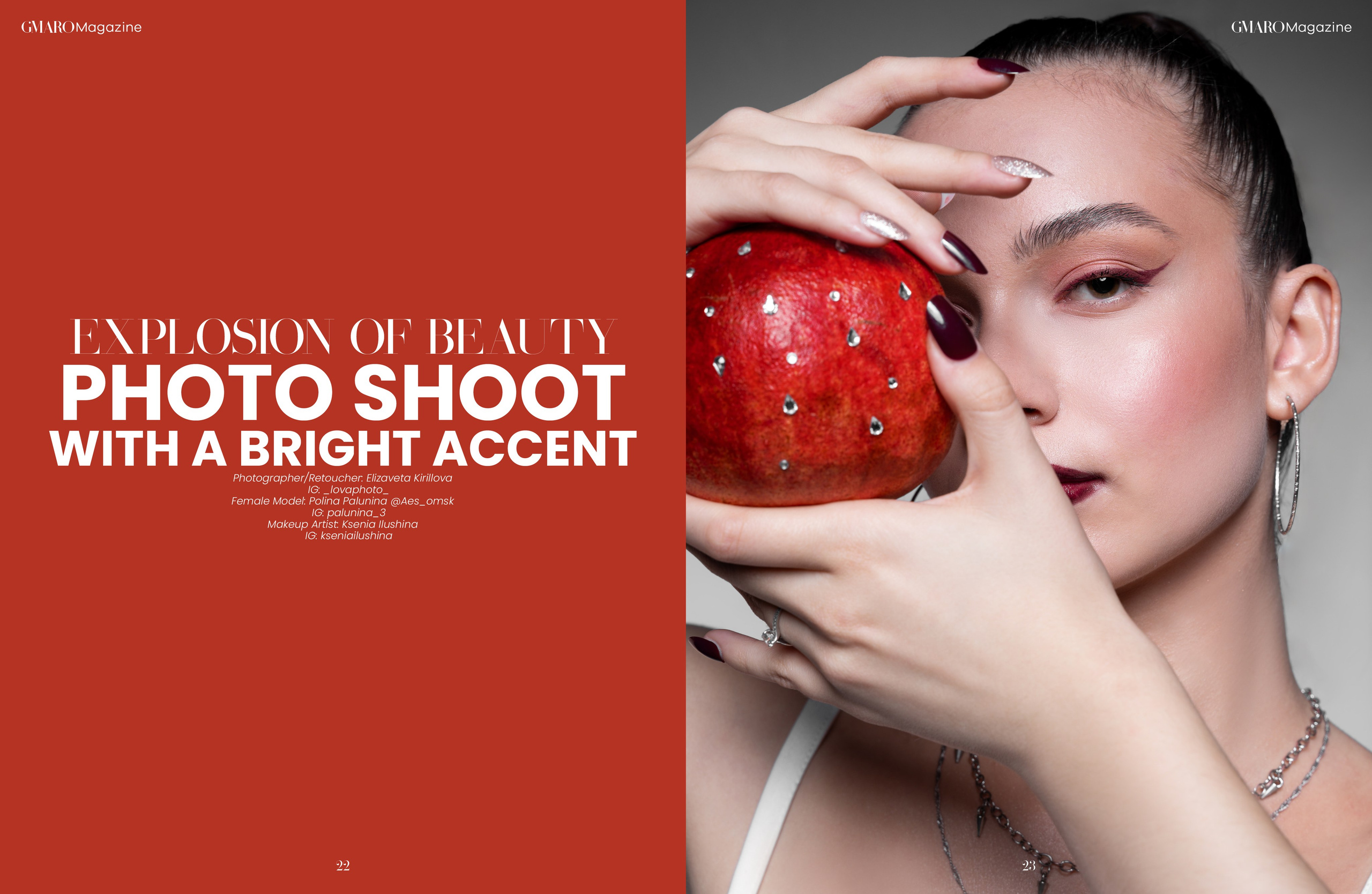 GMARO Magazine October 2025 Issue #24. Фотограф в Омске Елизавета Кириллова