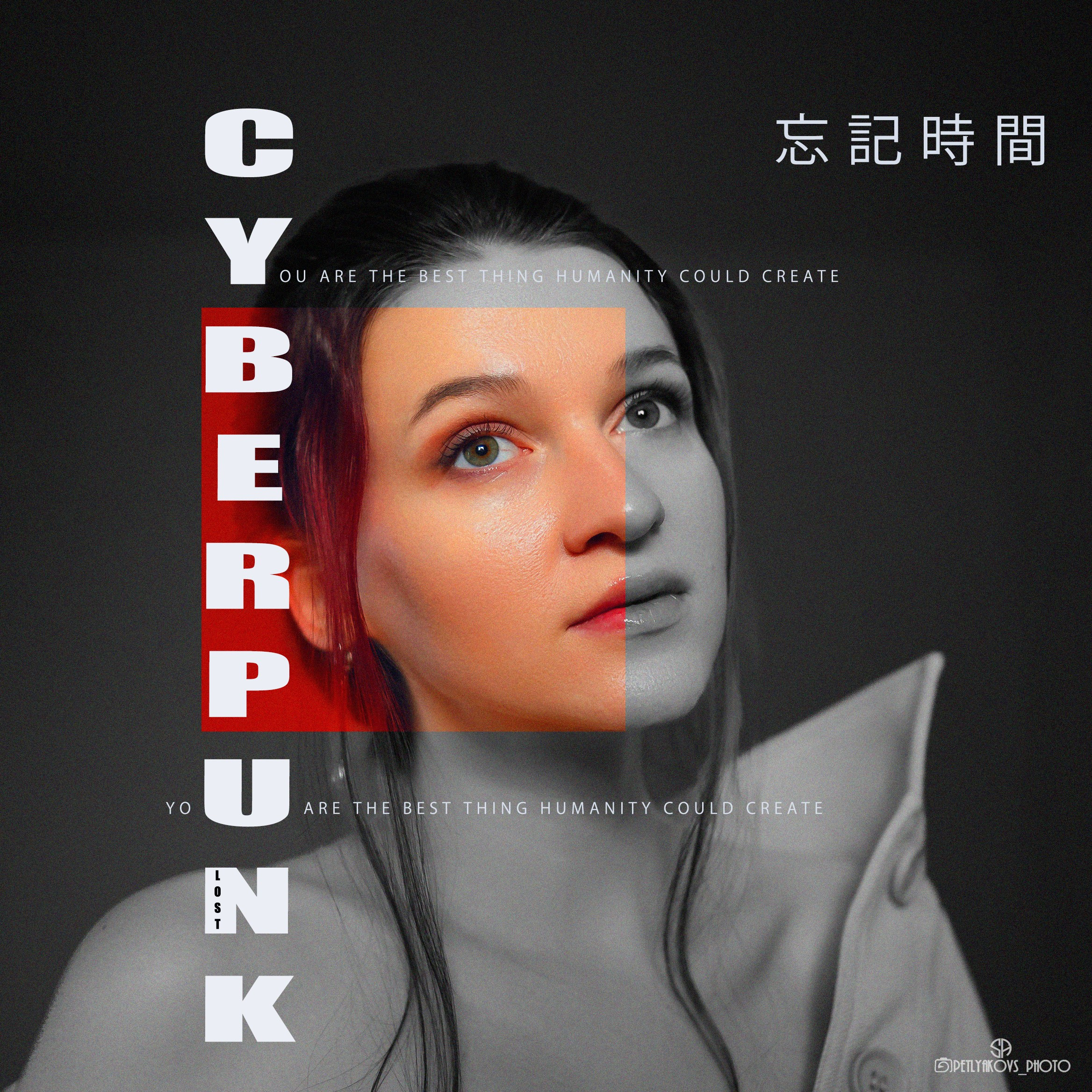 Fashion съёмка для Светы. Фотограф, видеограф Пятигорск, Ставрополь, Ессентуки, Petlyakovs_photo