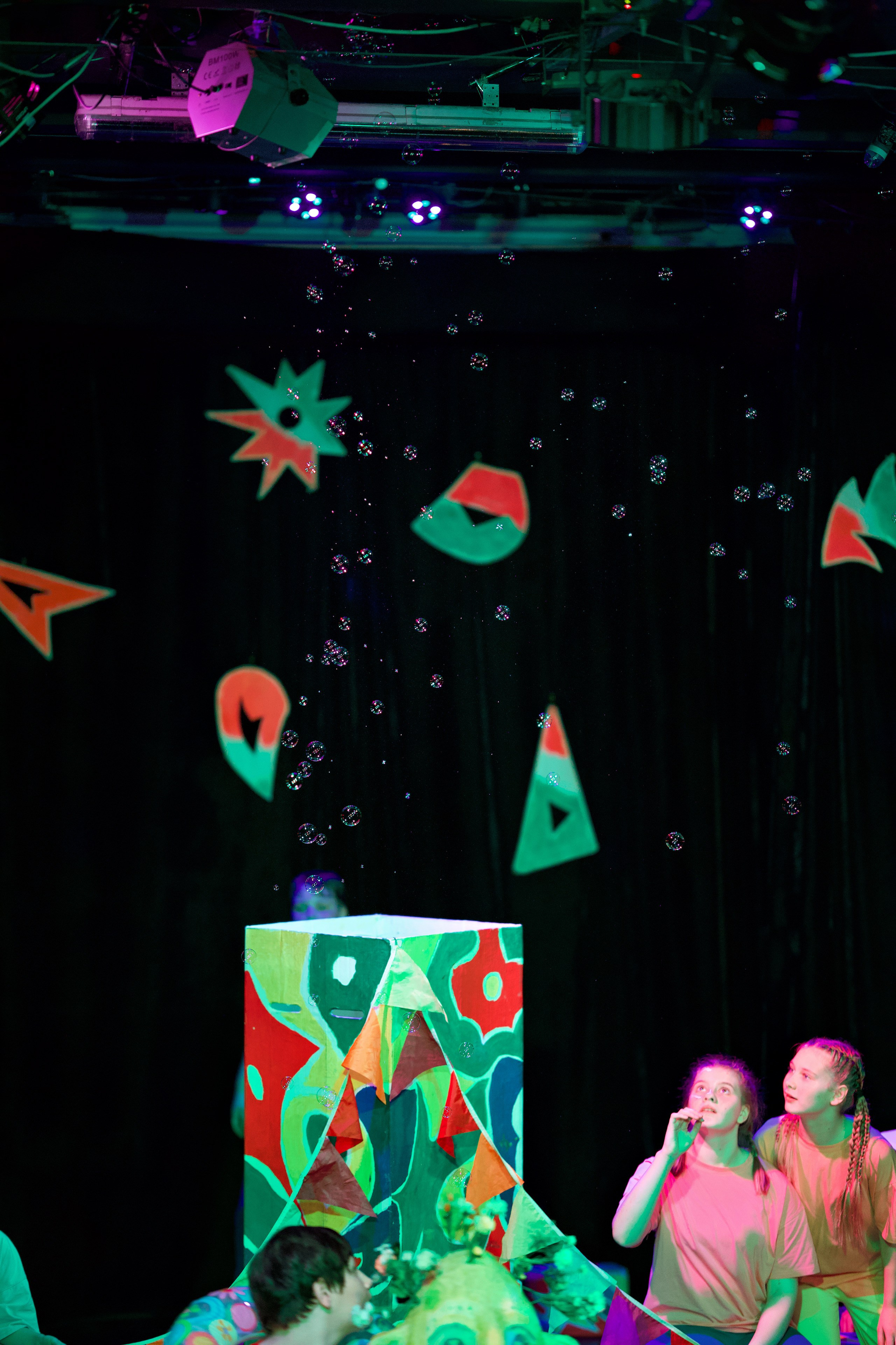 Все мальчишки дураки (1 состав). Фотограф Денис Болдинов. Москва