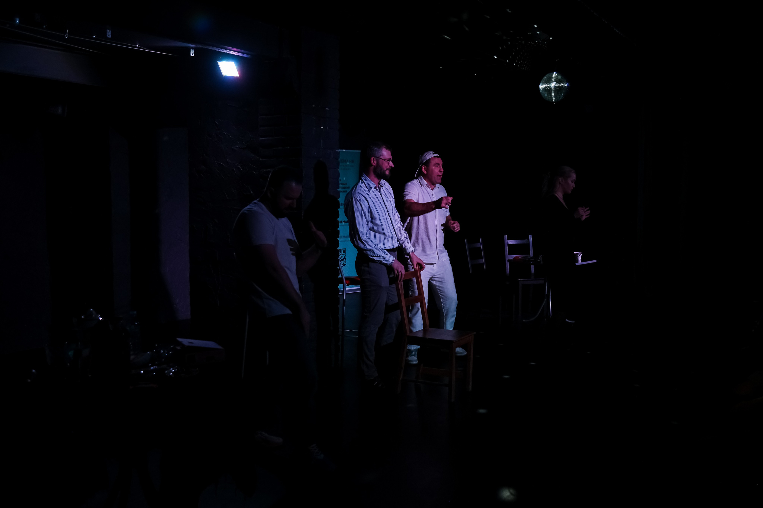 Съемка спектакля Это всё Барнаул. Фотограф в Барнауле Татьяна Чурикова